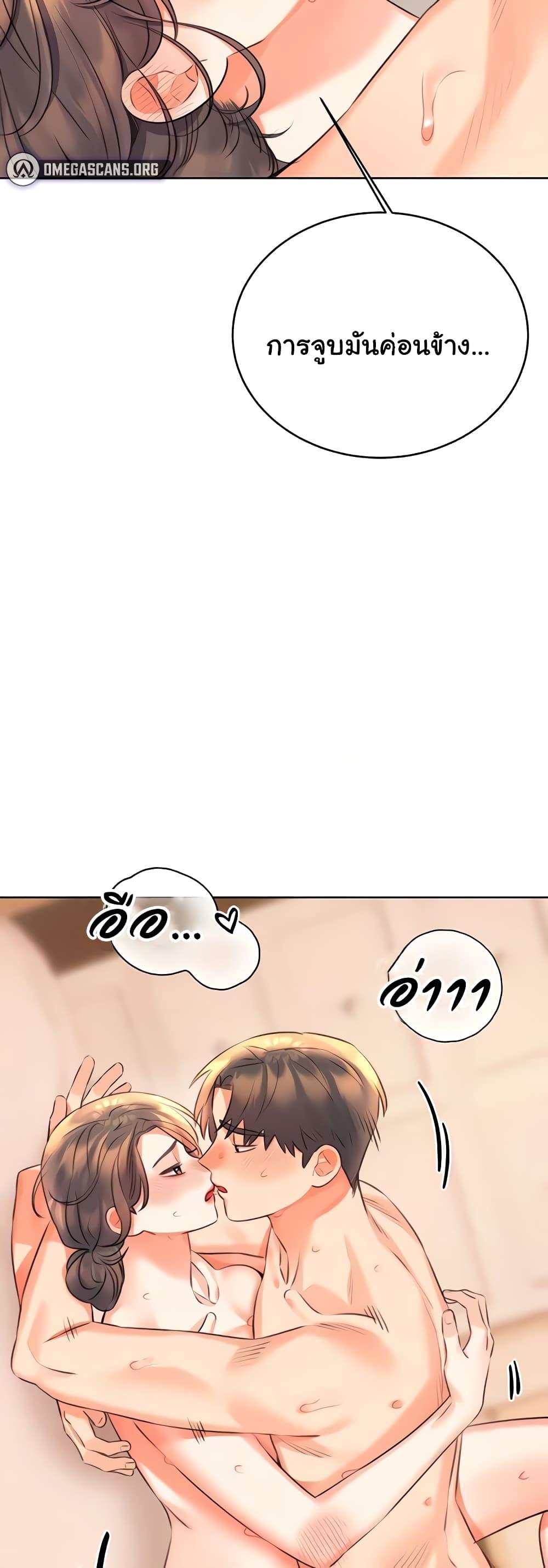 Doujin-Lc- อ่าน โดจิน มังฮวา เกาหลี ญี่ปุ่น จีน แปลไทย Lottery Ticket ตอนที่ 1 2 3 4 5 6 7 8 9 10 11 12 13 14 ฟรี ไม่มีโฆษณา อ่าน โดจิน Manhwa เกาหลี ญี่ปุ่น จีน เรามีครบ คัดมาให้เน้นๆ โดจิน 18+ รับประกันความฟินโดย  Doujin Lc