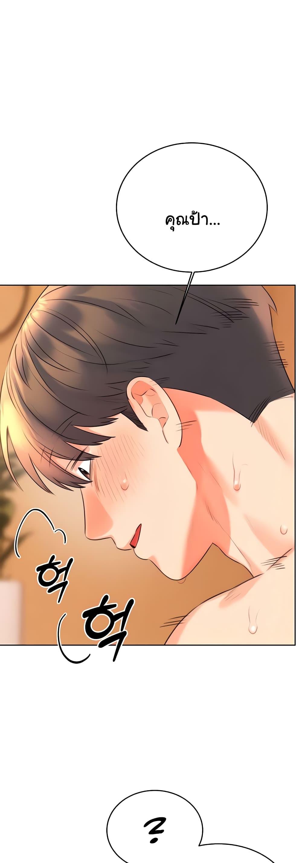 Doujin-Lc- อ่าน โดจิน มังฮวา เกาหลี ญี่ปุ่น จีน แปลไทย Lottery Ticket ตอนที่ 1 2 3 4 5 6 7 8 9 10 11 12 13 14 ฟรี ไม่มีโฆษณา อ่าน โดจิน Manhwa เกาหลี ญี่ปุ่น จีน เรามีครบ คัดมาให้เน้นๆ โดจิน 18+ รับประกันความฟินโดย  Doujin Lc