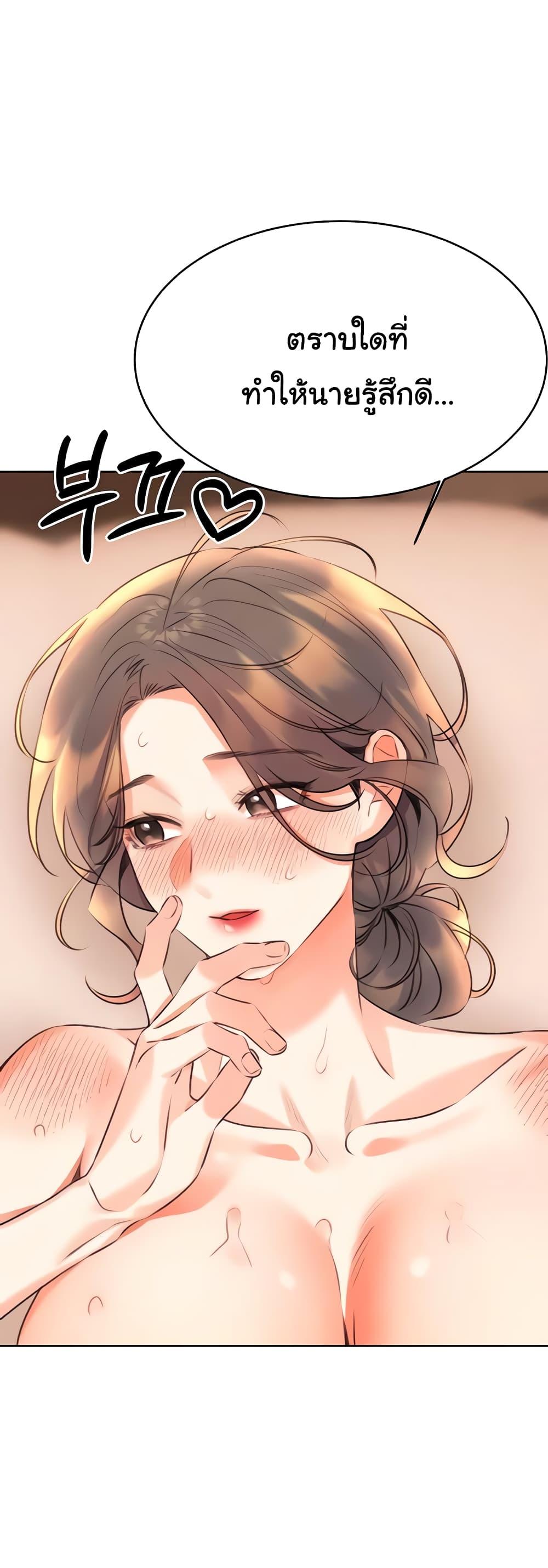 Doujin-Lc- อ่าน โดจิน มังฮวา เกาหลี ญี่ปุ่น จีน แปลไทย Lottery Ticket ตอนที่ 1 2 3 4 5 6 7 8 9 10 11 12 13 14 ฟรี ไม่มีโฆษณา อ่าน โดจิน Manhwa เกาหลี ญี่ปุ่น จีน เรามีครบ คัดมาให้เน้นๆ โดจิน 18+ รับประกันความฟินโดย  Doujin Lc