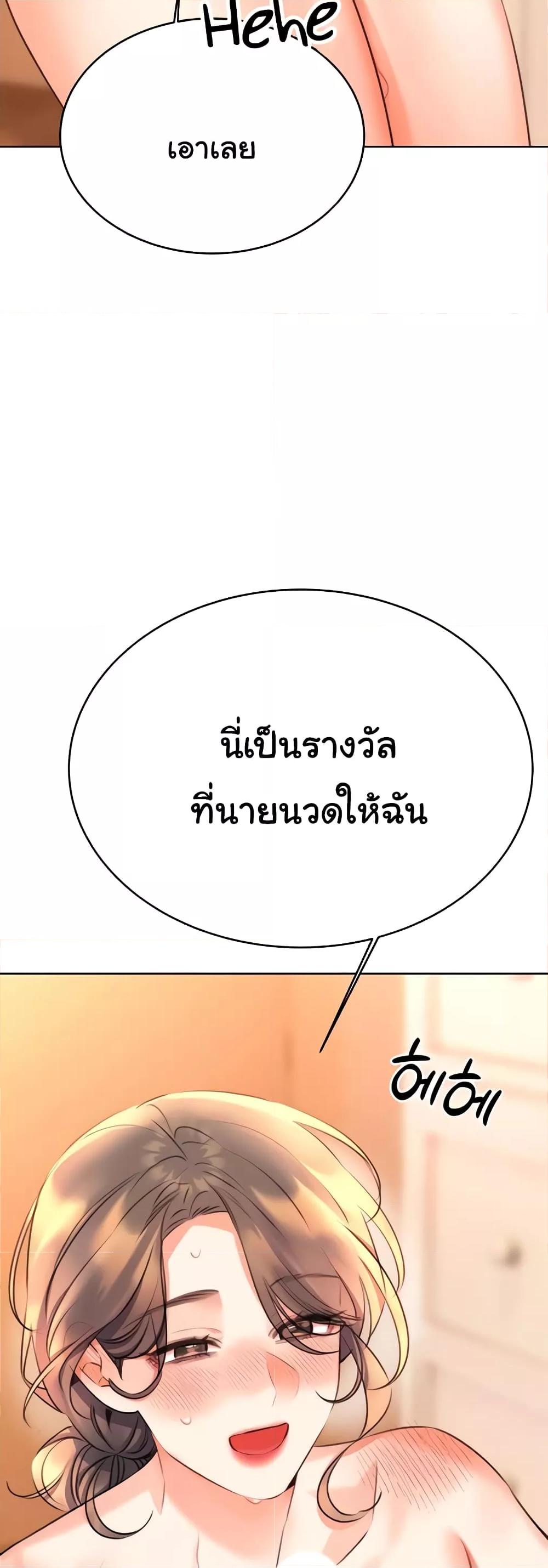 Doujin-Lc- อ่าน โดจิน มังฮวา เกาหลี ญี่ปุ่น จีน แปลไทย Lottery Ticket ตอนที่ 1 2 3 4 5 6 7 8 9 10 11 12 13 14 ฟรี ไม่มีโฆษณา อ่าน โดจิน Manhwa เกาหลี ญี่ปุ่น จีน เรามีครบ คัดมาให้เน้นๆ โดจิน 18+ รับประกันความฟินโดย  Doujin Lc