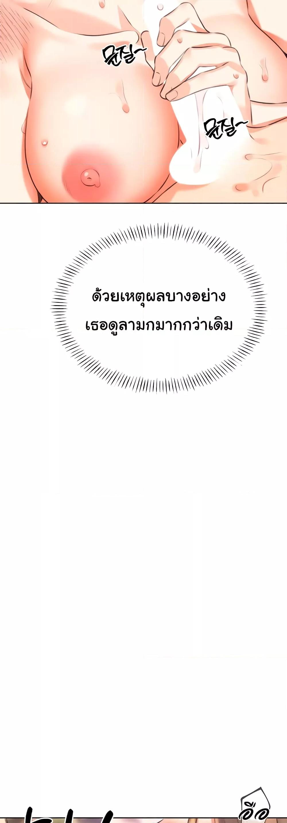 Doujin-Lc- อ่าน โดจิน มังฮวา เกาหลี ญี่ปุ่น จีน แปลไทย Lottery Ticket ตอนที่ 1 2 3 4 5 6 7 8 9 10 11 12 13 14 ฟรี ไม่มีโฆษณา อ่าน โดจิน Manhwa เกาหลี ญี่ปุ่น จีน เรามีครบ คัดมาให้เน้นๆ โดจิน 18+ รับประกันความฟินโดย  Doujin Lc