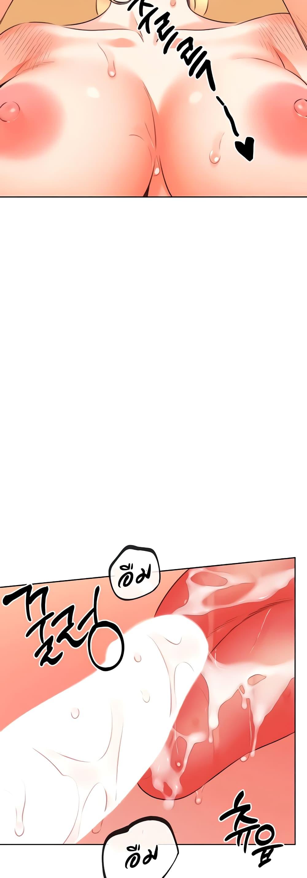 Doujin-Lc- อ่าน โดจิน มังฮวา เกาหลี ญี่ปุ่น จีน แปลไทย Lottery Ticket ตอนที่ 1 2 3 4 5 6 7 8 9 10 11 12 13 14 ฟรี ไม่มีโฆษณา อ่าน โดจิน Manhwa เกาหลี ญี่ปุ่น จีน เรามีครบ คัดมาให้เน้นๆ โดจิน 18+ รับประกันความฟินโดย  Doujin Lc