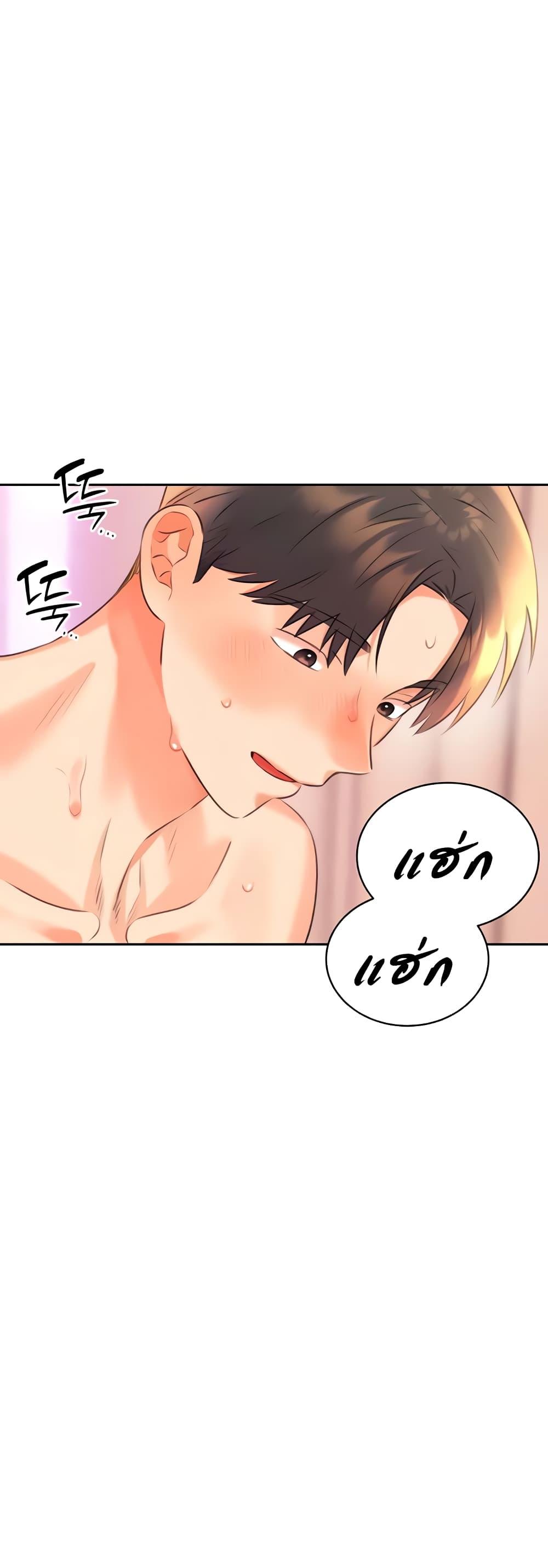 Doujin-Lc- อ่าน โดจิน มังฮวา เกาหลี ญี่ปุ่น จีน แปลไทย Lottery Ticket ตอนที่ 1 2 3 4 5 6 7 8 9 10 11 12 13 14 ฟรี ไม่มีโฆษณา อ่าน โดจิน Manhwa เกาหลี ญี่ปุ่น จีน เรามีครบ คัดมาให้เน้นๆ โดจิน 18+ รับประกันความฟินโดย  Doujin Lc