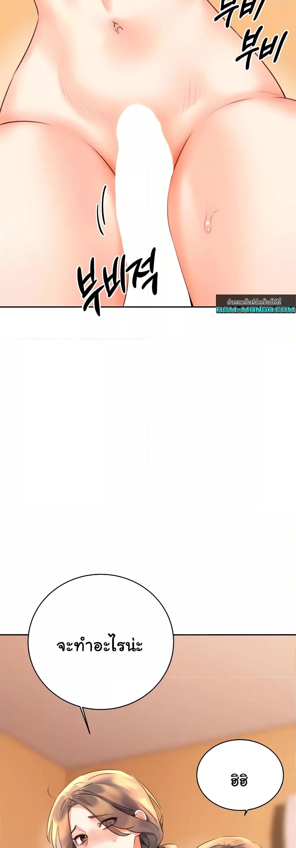 Doujin-Lc- อ่าน โดจิน มังฮวา เกาหลี ญี่ปุ่น จีน แปลไทย Lottery Ticket ตอนที่ 1 2 3 4 5 6 7 8 9 10 11 12 13 14 ฟรี ไม่มีโฆษณา อ่าน โดจิน Manhwa เกาหลี ญี่ปุ่น จีน เรามีครบ คัดมาให้เน้นๆ โดจิน 18+ รับประกันความฟินโดย  Doujin Lc