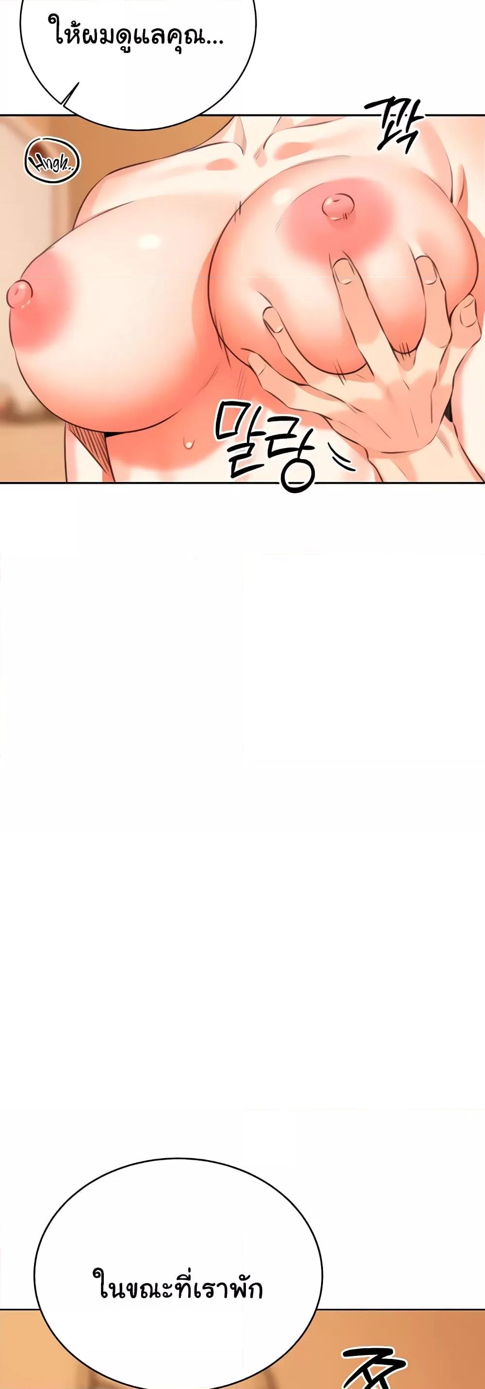 Doujin-Lc- อ่าน โดจิน มังฮวา เกาหลี ญี่ปุ่น จีน แปลไทย Lottery Ticket ตอนที่ 1 2 3 4 5 6 7 8 9 10 11 12 13 14 ฟรี ไม่มีโฆษณา อ่าน โดจิน Manhwa เกาหลี ญี่ปุ่น จีน เรามีครบ คัดมาให้เน้นๆ โดจิน 18+ รับประกันความฟินโดย  Doujin Lc