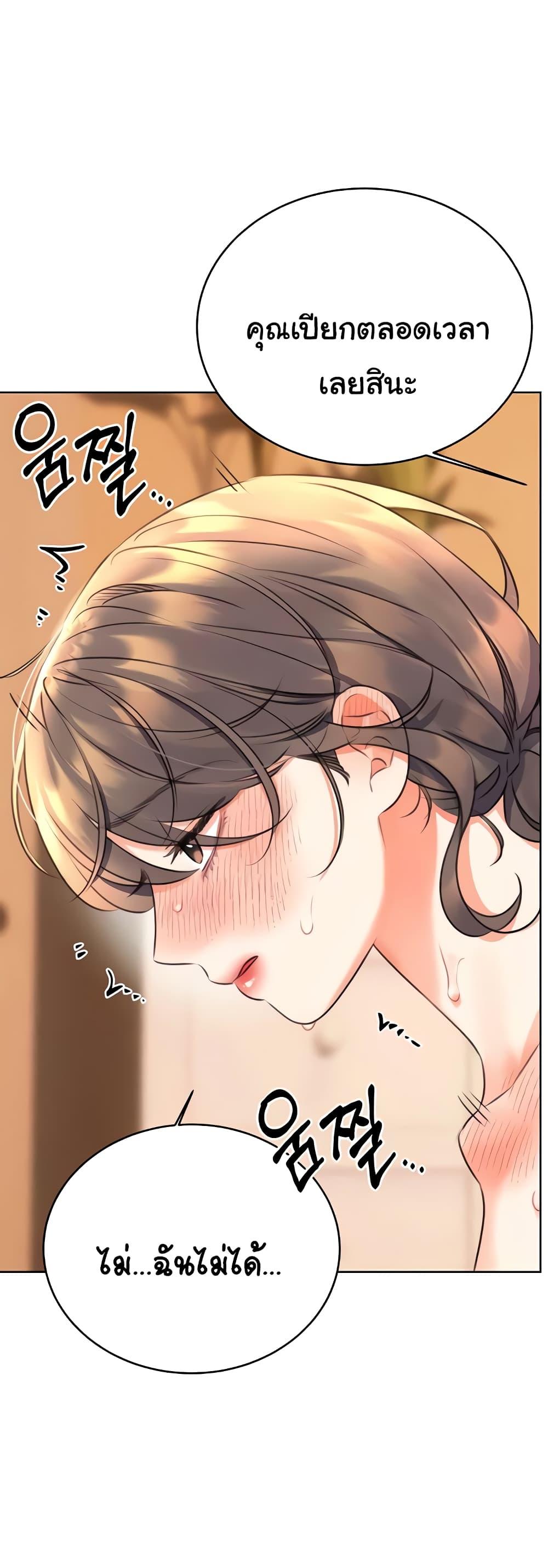 Doujin-Lc- อ่าน โดจิน มังฮวา เกาหลี ญี่ปุ่น จีน แปลไทย Lottery Ticket ตอนที่ 1 2 3 4 5 6 7 8 9 10 11 12 13 14 ฟรี ไม่มีโฆษณา อ่าน โดจิน Manhwa เกาหลี ญี่ปุ่น จีน เรามีครบ คัดมาให้เน้นๆ โดจิน 18+ รับประกันความฟินโดย  Doujin Lc