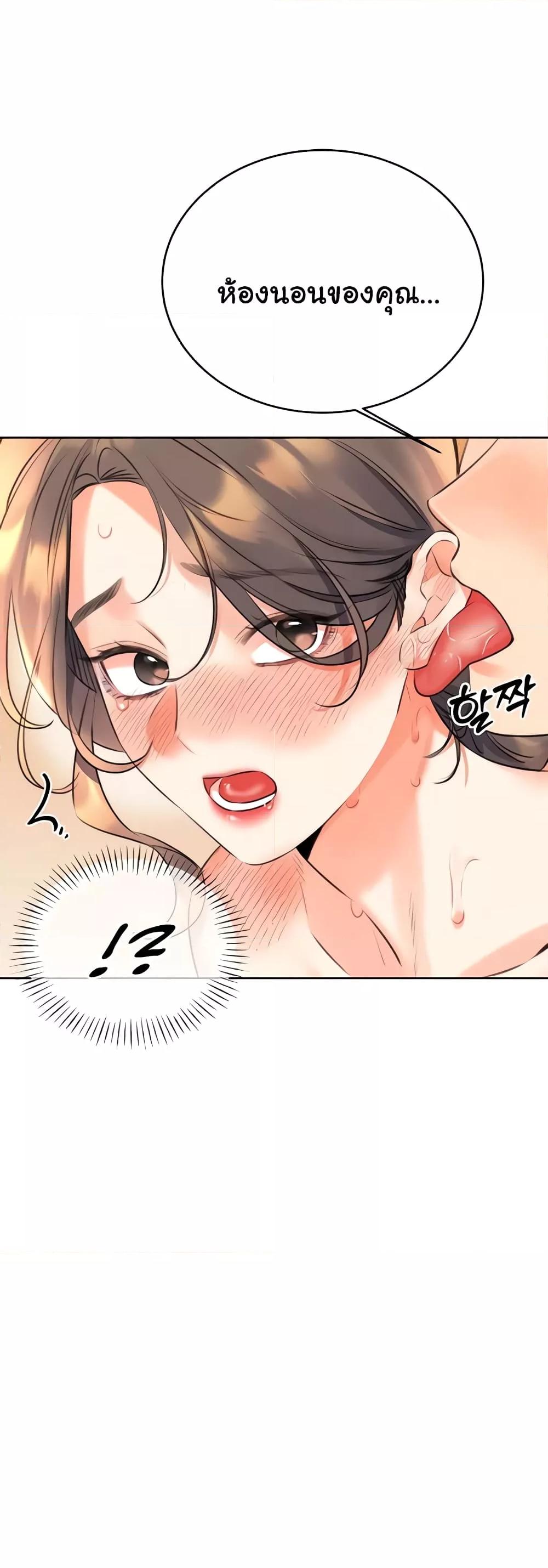 Doujin-Lc- อ่าน โดจิน มังฮวา เกาหลี ญี่ปุ่น จีน แปลไทย Lottery Ticket ตอนที่ 1 2 3 4 5 6 7 8 9 10 11 12 13 14 ฟรี ไม่มีโฆษณา อ่าน โดจิน Manhwa เกาหลี ญี่ปุ่น จีน เรามีครบ คัดมาให้เน้นๆ โดจิน 18+ รับประกันความฟินโดย  Doujin Lc