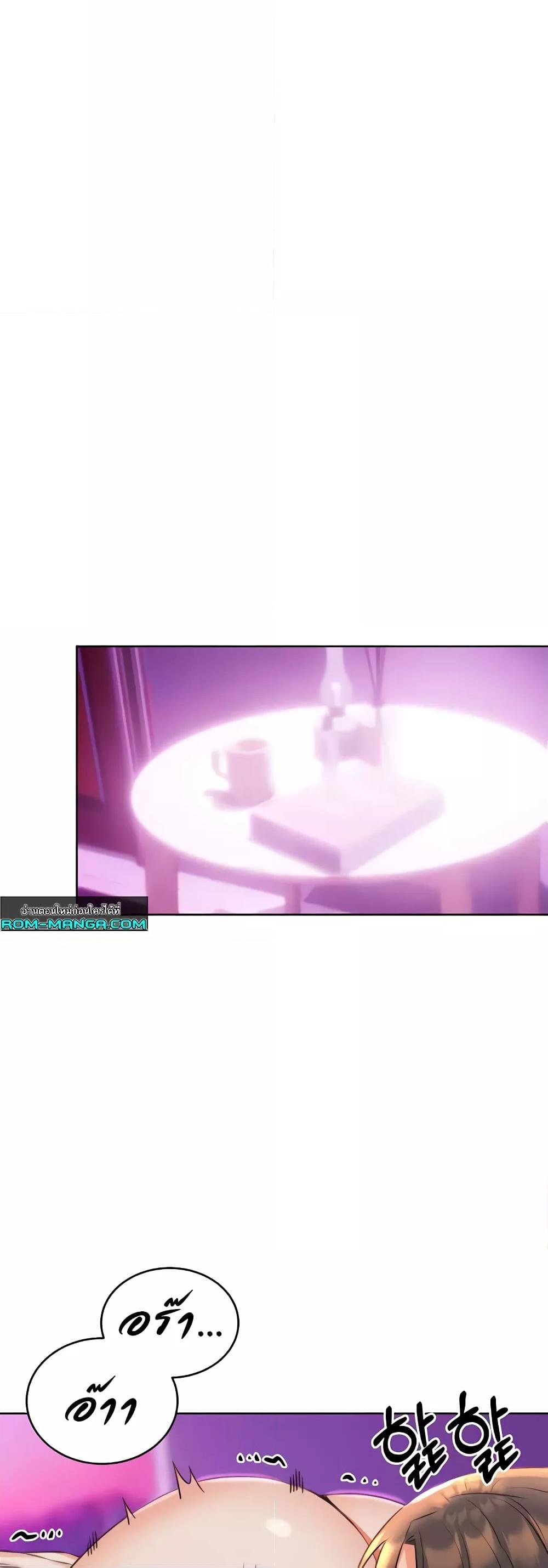Doujin-Lc- อ่าน โดจิน มังฮวา เกาหลี ญี่ปุ่น จีน แปลไทย Lottery Ticket ตอนที่ 1 2 3 4 5 6 7 8 9 10 11 12 13 14 ฟรี ไม่มีโฆษณา อ่าน โดจิน Manhwa เกาหลี ญี่ปุ่น จีน เรามีครบ คัดมาให้เน้นๆ โดจิน 18+ รับประกันความฟินโดย  Doujin Lc