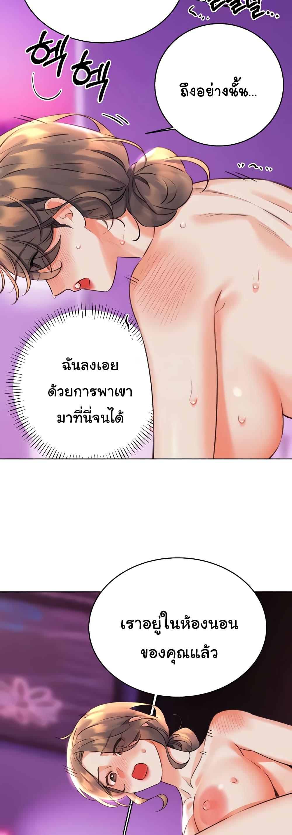 Doujin-Lc- อ่าน โดจิน มังฮวา เกาหลี ญี่ปุ่น จีน แปลไทย Lottery Ticket ตอนที่ 1 2 3 4 5 6 7 8 9 10 11 12 13 14 ฟรี ไม่มีโฆษณา อ่าน โดจิน Manhwa เกาหลี ญี่ปุ่น จีน เรามีครบ คัดมาให้เน้นๆ โดจิน 18+ รับประกันความฟินโดย  Doujin Lc