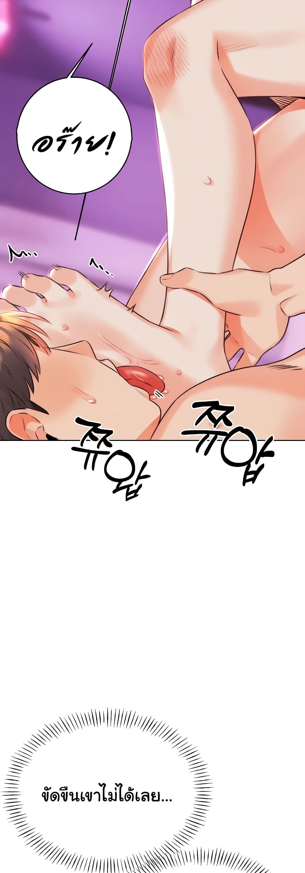 Doujin-Lc- อ่าน โดจิน มังฮวา เกาหลี ญี่ปุ่น จีน แปลไทย Lottery Ticket ตอนที่ 1 2 3 4 5 6 7 8 9 10 11 12 13 14 ฟรี ไม่มีโฆษณา อ่าน โดจิน Manhwa เกาหลี ญี่ปุ่น จีน เรามีครบ คัดมาให้เน้นๆ โดจิน 18+ รับประกันความฟินโดย  Doujin Lc