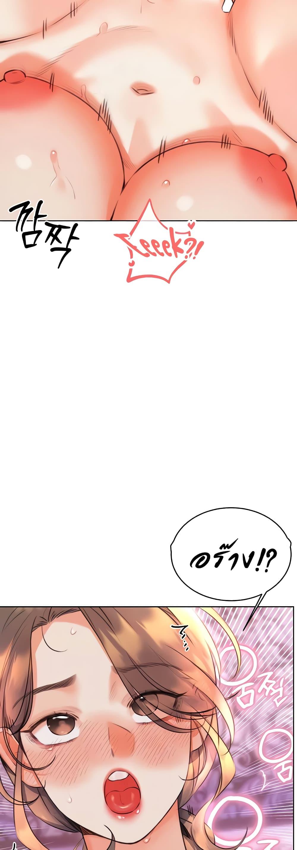 Doujin-Lc- อ่าน โดจิน มังฮวา เกาหลี ญี่ปุ่น จีน แปลไทย Lottery Ticket ตอนที่ 1 2 3 4 5 6 7 8 9 10 11 12 13 14 ฟรี ไม่มีโฆษณา อ่าน โดจิน Manhwa เกาหลี ญี่ปุ่น จีน เรามีครบ คัดมาให้เน้นๆ โดจิน 18+ รับประกันความฟินโดย  Doujin Lc
