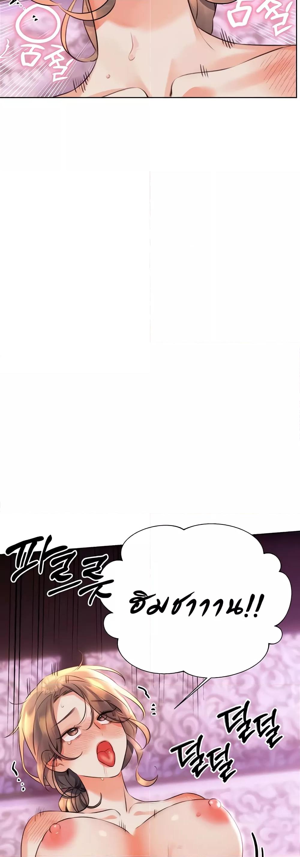 Doujin-Lc- อ่าน โดจิน มังฮวา เกาหลี ญี่ปุ่น จีน แปลไทย Lottery Ticket ตอนที่ 1 2 3 4 5 6 7 8 9 10 11 12 13 14 ฟรี ไม่มีโฆษณา อ่าน โดจิน Manhwa เกาหลี ญี่ปุ่น จีน เรามีครบ คัดมาให้เน้นๆ โดจิน 18+ รับประกันความฟินโดย  Doujin Lc