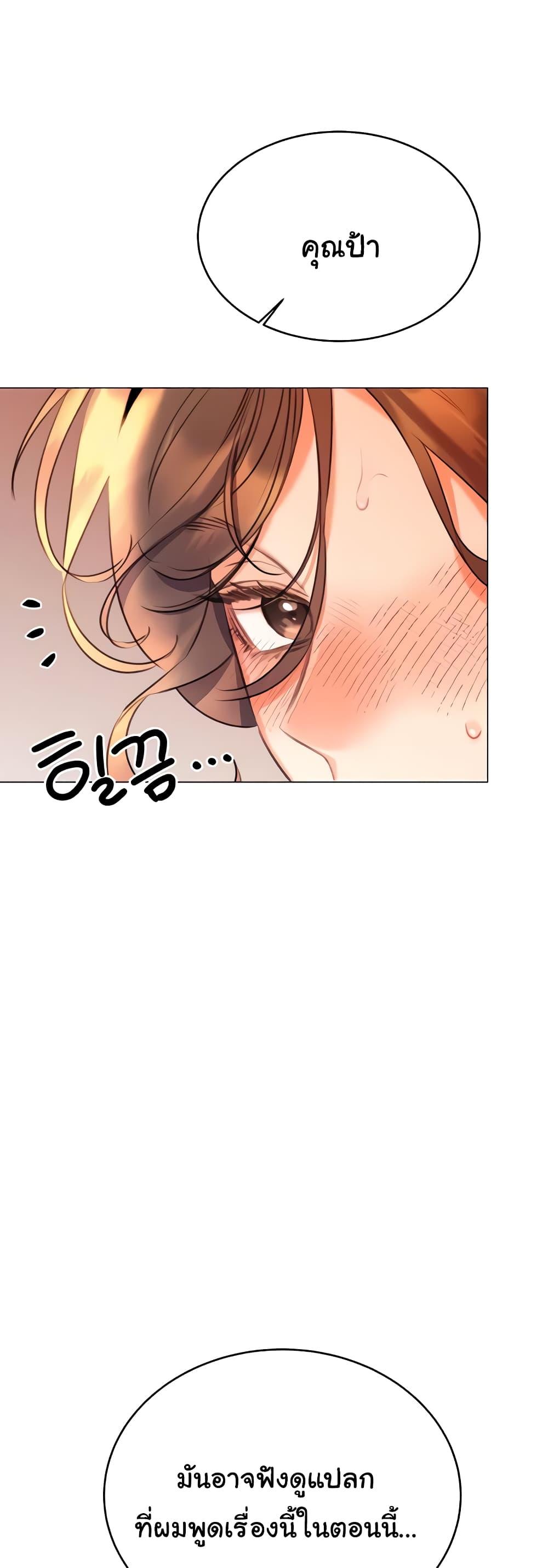 Doujin-Lc- อ่าน โดจิน มังฮวา เกาหลี ญี่ปุ่น จีน แปลไทย Lottery Ticket ตอนที่ 1 2 3 4 5 6 7 8 9 10 11 12 13 14 ฟรี ไม่มีโฆษณา อ่าน โดจิน Manhwa เกาหลี ญี่ปุ่น จีน เรามีครบ คัดมาให้เน้นๆ โดจิน 18+ รับประกันความฟินโดย  Doujin Lc