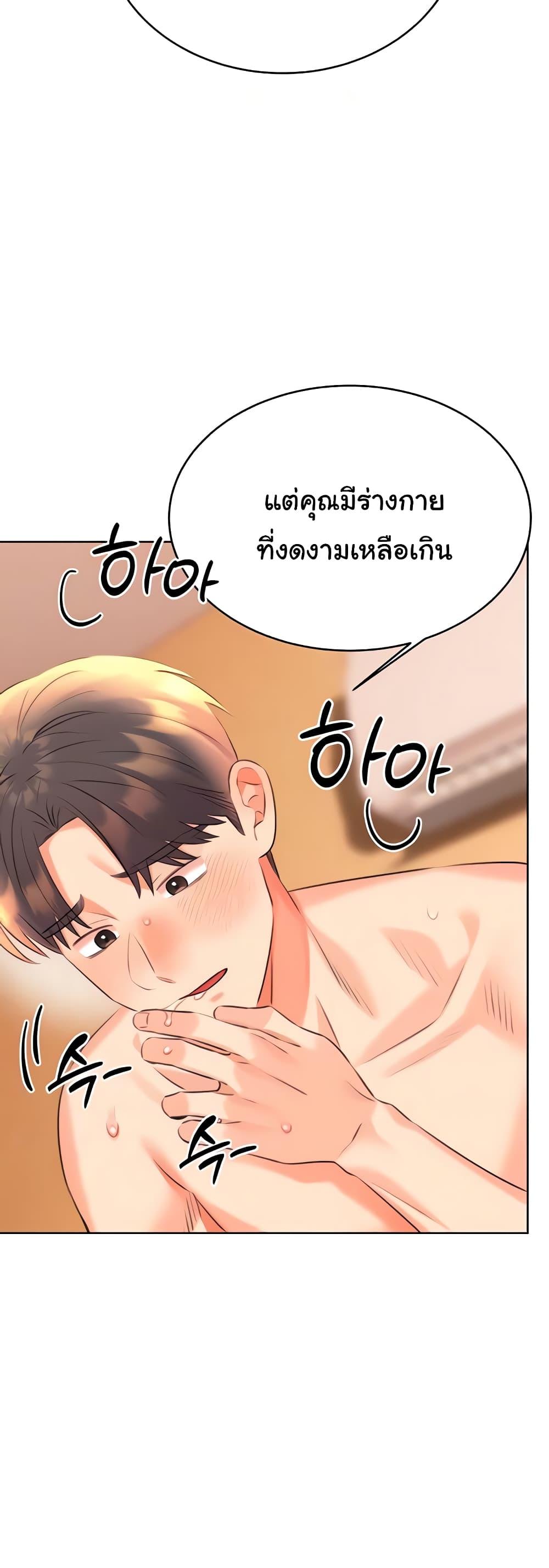 Doujin-Lc- อ่าน โดจิน มังฮวา เกาหลี ญี่ปุ่น จีน แปลไทย Lottery Ticket ตอนที่ 1 2 3 4 5 6 7 8 9 10 11 12 13 14 ฟรี ไม่มีโฆษณา อ่าน โดจิน Manhwa เกาหลี ญี่ปุ่น จีน เรามีครบ คัดมาให้เน้นๆ โดจิน 18+ รับประกันความฟินโดย  Doujin Lc