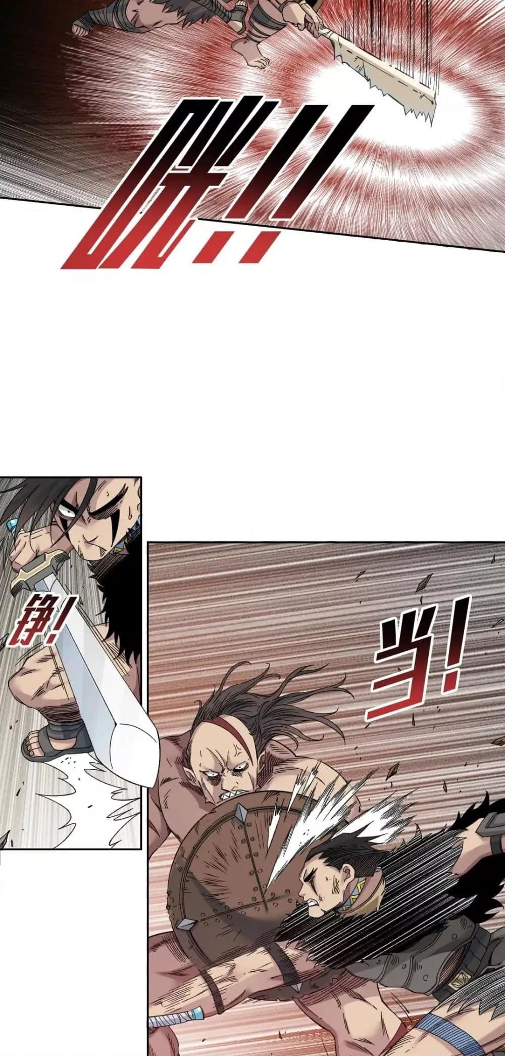 Manga-lc-com อ่านมังงะ อ่านการ์ตูน ออนไลน์ ฟรี TheEternalClu ตอนที่ 1 2 3 4 5 6 7 8 9 10 11 12 13 14 ฟรี ไม่มีโฆษณา Manga-lc - อ่าน มังงะ อ่าน การ์ตูน ออนไลน์ อ่านมังงะ ฟรี