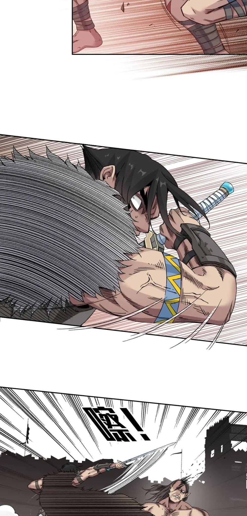 Manga-lc-com อ่านมังงะ อ่านการ์ตูน ออนไลน์ ฟรี TheEternalClu ตอนที่ 1 2 3 4 5 6 7 8 9 10 11 12 13 14 ฟรี ไม่มีโฆษณา Manga-lc - อ่าน มังงะ อ่าน การ์ตูน ออนไลน์ อ่านมังงะ ฟรี