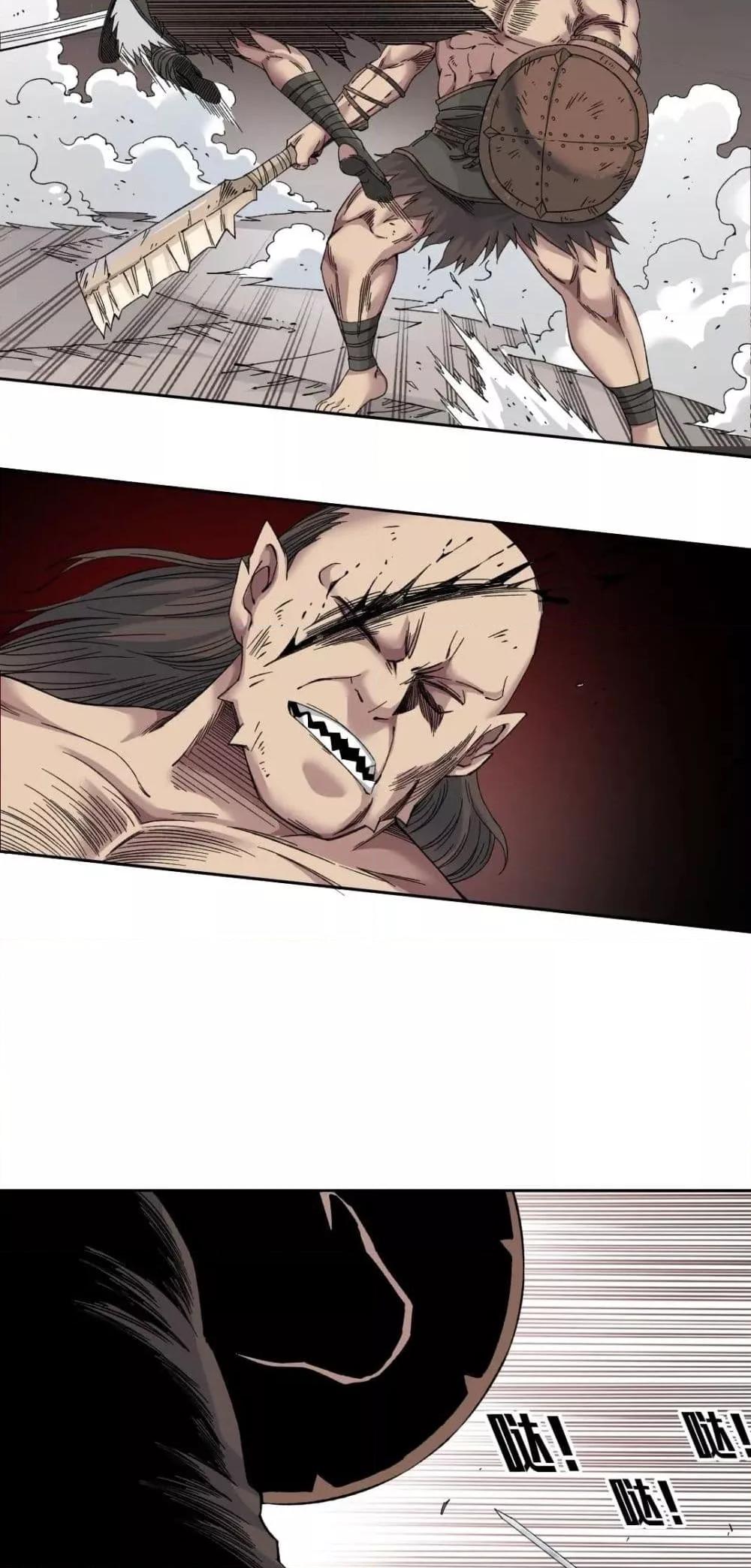 Manga-lc-com อ่านมังงะ อ่านการ์ตูน ออนไลน์ ฟรี TheEternalClu ตอนที่ 1 2 3 4 5 6 7 8 9 10 11 12 13 14 ฟรี ไม่มีโฆษณา Manga-lc - อ่าน มังงะ อ่าน การ์ตูน ออนไลน์ อ่านมังงะ ฟรี