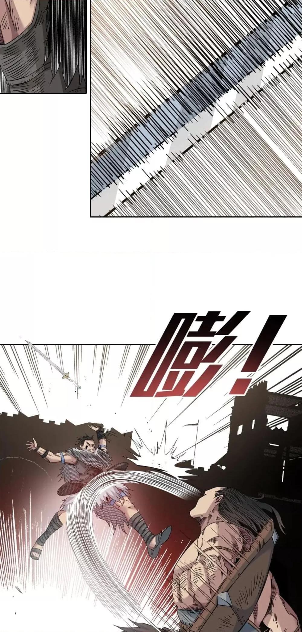 Manga-lc-com อ่านมังงะ อ่านการ์ตูน ออนไลน์ ฟรี TheEternalClu ตอนที่ 1 2 3 4 5 6 7 8 9 10 11 12 13 14 ฟรี ไม่มีโฆษณา Manga-lc - อ่าน มังงะ อ่าน การ์ตูน ออนไลน์ อ่านมังงะ ฟรี