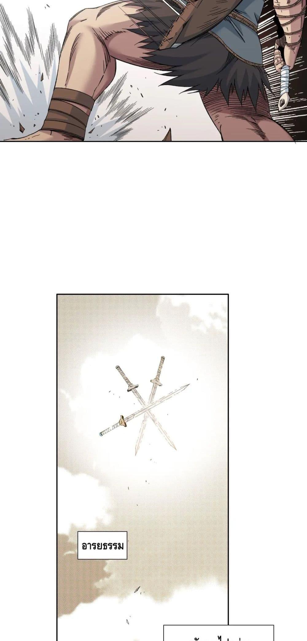 Manga-lc-com อ่านมังงะ อ่านการ์ตูน ออนไลน์ ฟรี TheEternalClu ตอนที่ 1 2 3 4 5 6 7 8 9 10 11 12 13 14 ฟรี ไม่มีโฆษณา Manga-lc - อ่าน มังงะ อ่าน การ์ตูน ออนไลน์ อ่านมังงะ ฟรี