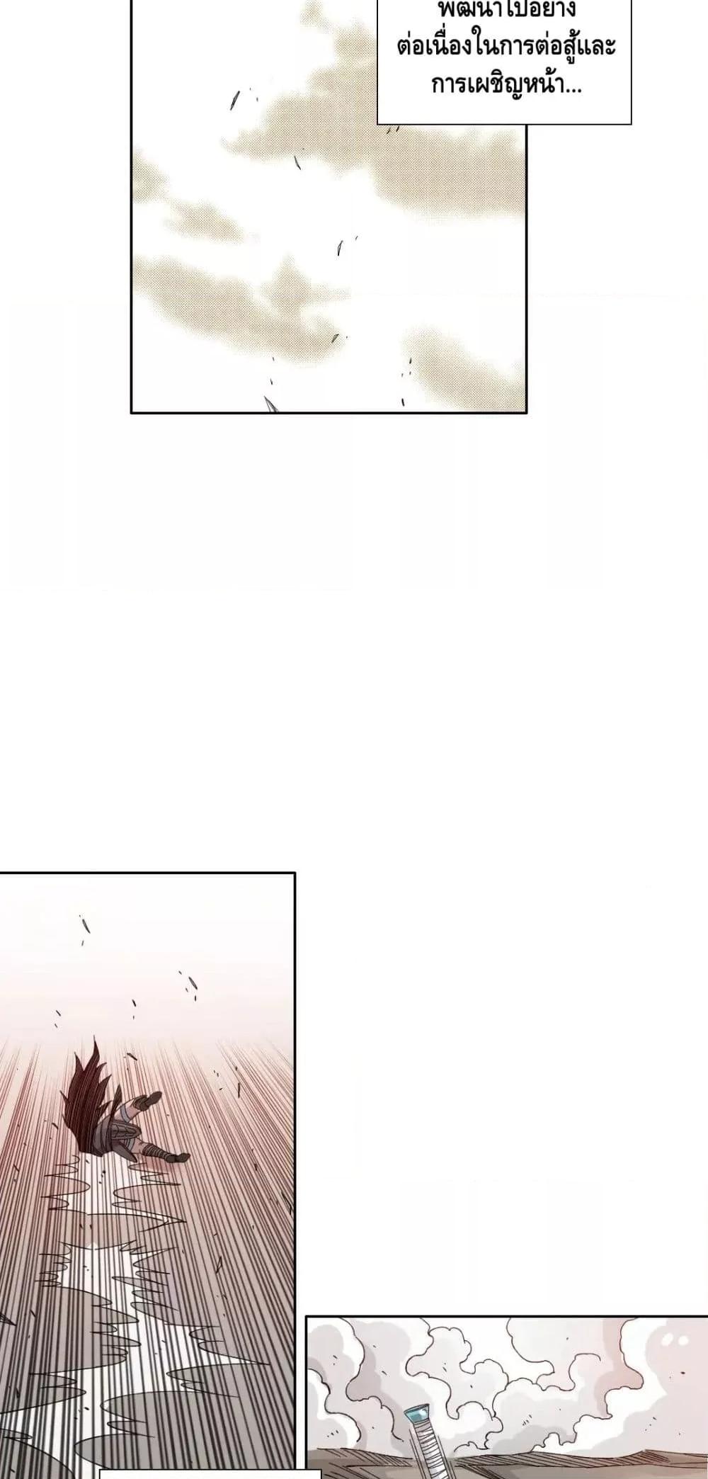 Manga-lc-com อ่านมังงะ อ่านการ์ตูน ออนไลน์ ฟรี TheEternalClu ตอนที่ 1 2 3 4 5 6 7 8 9 10 11 12 13 14 ฟรี ไม่มีโฆษณา Manga-lc - อ่าน มังงะ อ่าน การ์ตูน ออนไลน์ อ่านมังงะ ฟรี