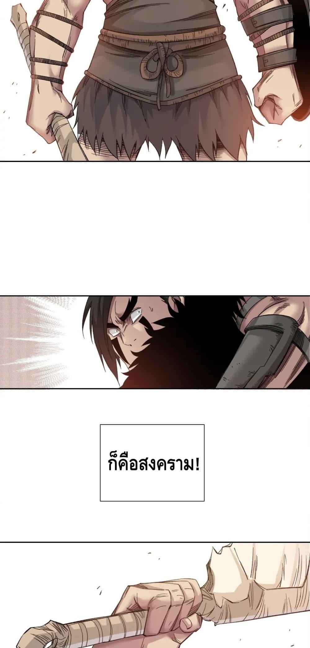 Manga-lc-com อ่านมังงะ อ่านการ์ตูน ออนไลน์ ฟรี TheEternalClu ตอนที่ 1 2 3 4 5 6 7 8 9 10 11 12 13 14 ฟรี ไม่มีโฆษณา Manga-lc - อ่าน มังงะ อ่าน การ์ตูน ออนไลน์ อ่านมังงะ ฟรี