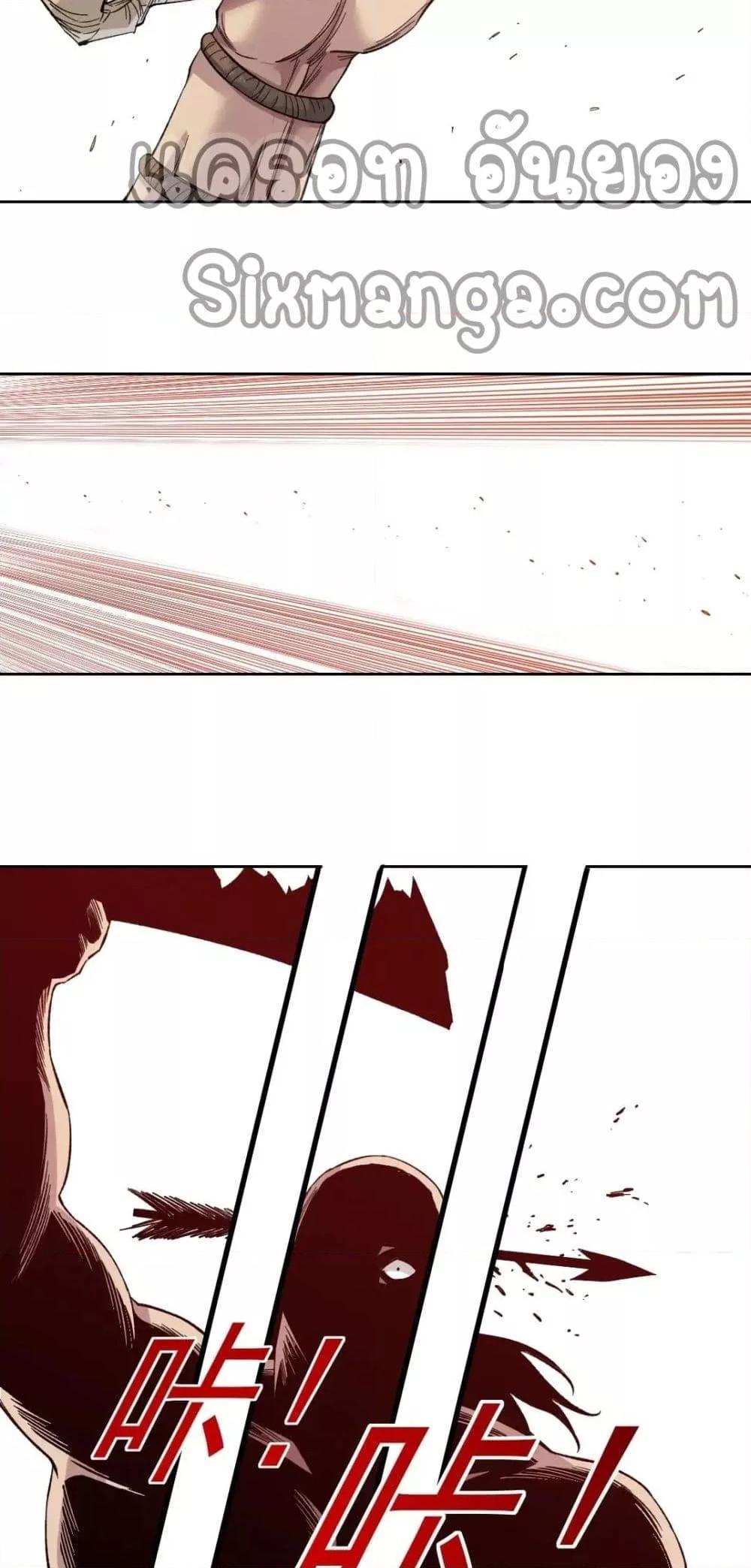 Manga-lc-com อ่านมังงะ อ่านการ์ตูน ออนไลน์ ฟรี TheEternalClu ตอนที่ 1 2 3 4 5 6 7 8 9 10 11 12 13 14 ฟรี ไม่มีโฆษณา Manga-lc - อ่าน มังงะ อ่าน การ์ตูน ออนไลน์ อ่านมังงะ ฟรี