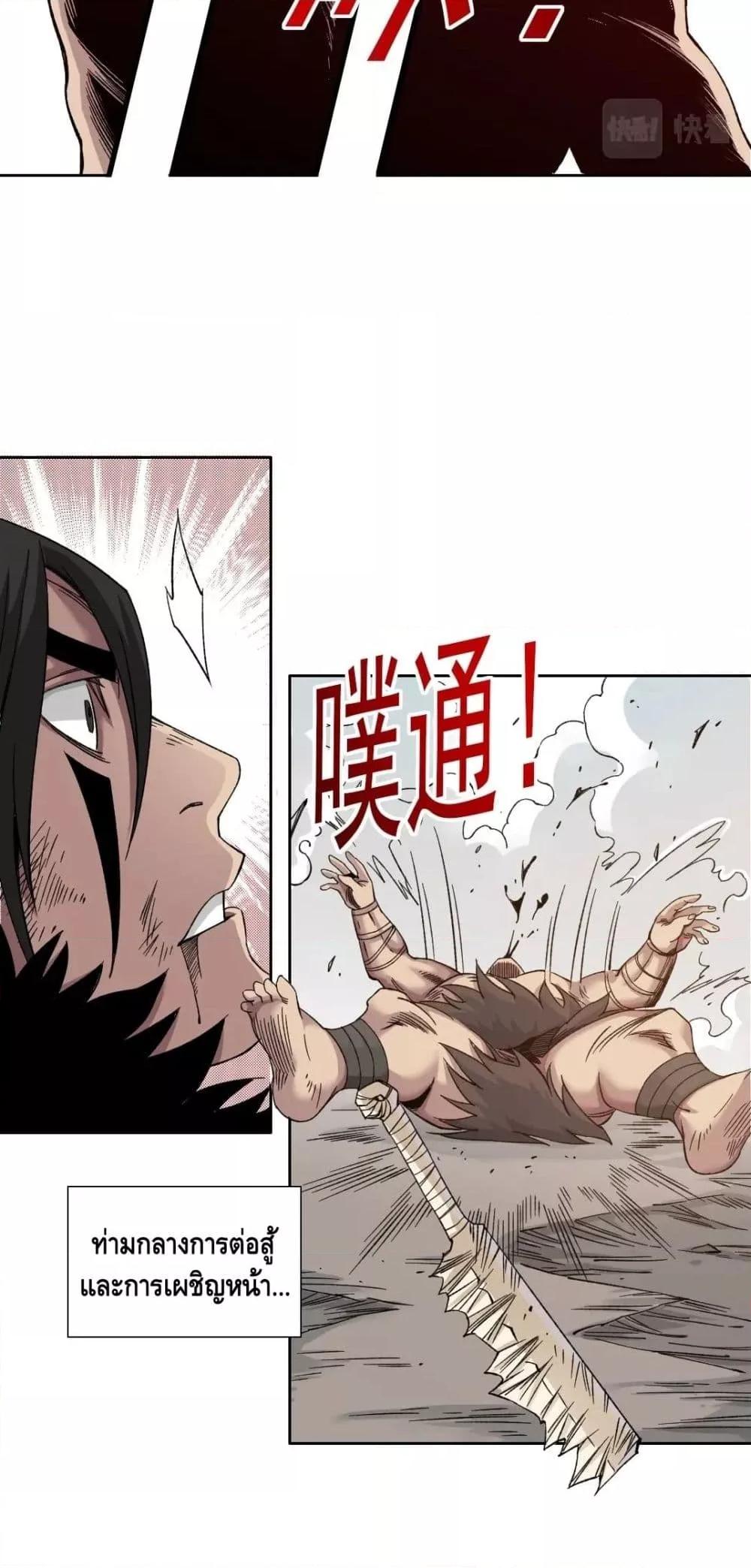 Manga-lc-com อ่านมังงะ อ่านการ์ตูน ออนไลน์ ฟรี TheEternalClu ตอนที่ 1 2 3 4 5 6 7 8 9 10 11 12 13 14 ฟรี ไม่มีโฆษณา Manga-lc - อ่าน มังงะ อ่าน การ์ตูน ออนไลน์ อ่านมังงะ ฟรี