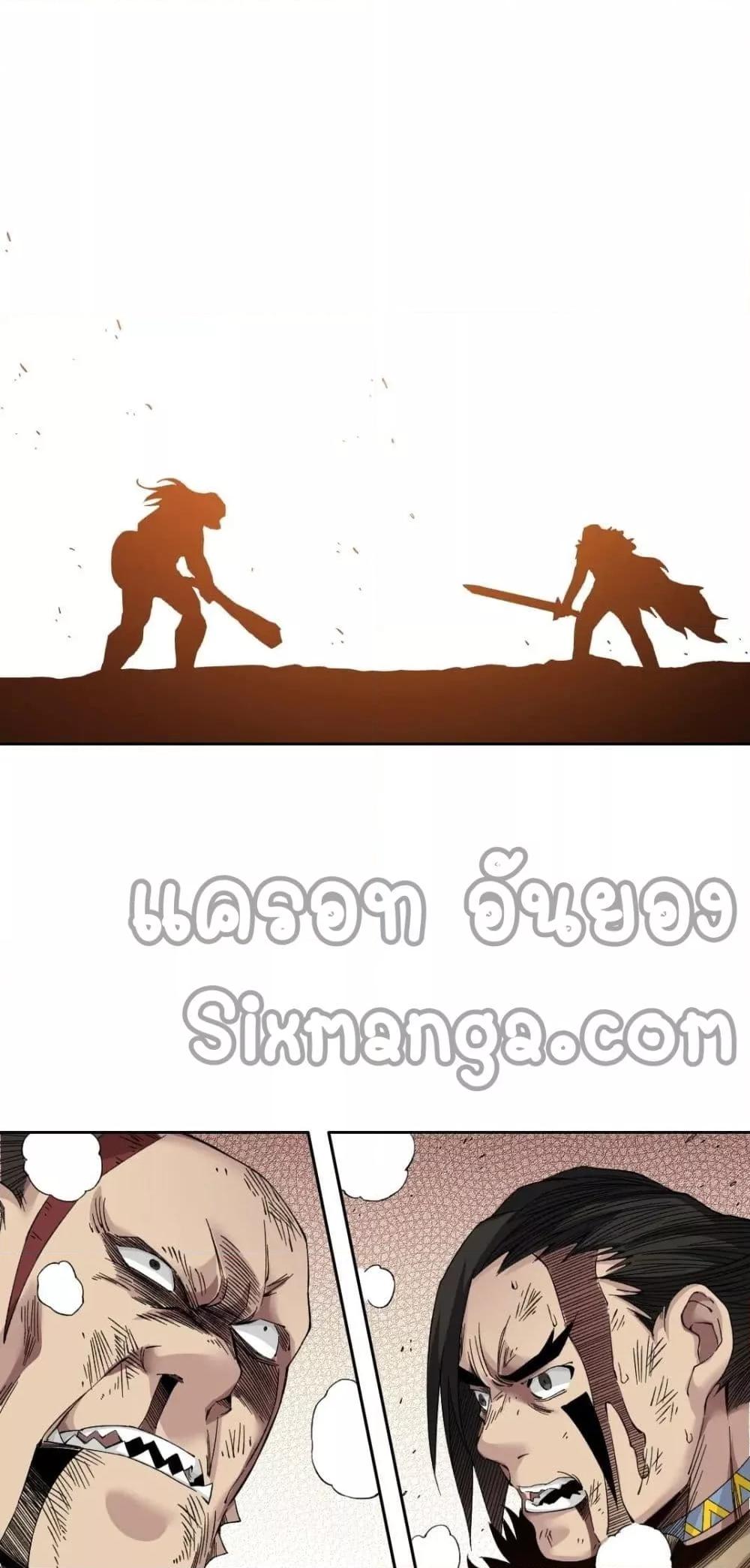 Manga-lc-com อ่านมังงะ อ่านการ์ตูน ออนไลน์ ฟรี TheEternalClu ตอนที่ 1 2 3 4 5 6 7 8 9 10 11 12 13 14 ฟรี ไม่มีโฆษณา Manga-lc - อ่าน มังงะ อ่าน การ์ตูน ออนไลน์ อ่านมังงะ ฟรี