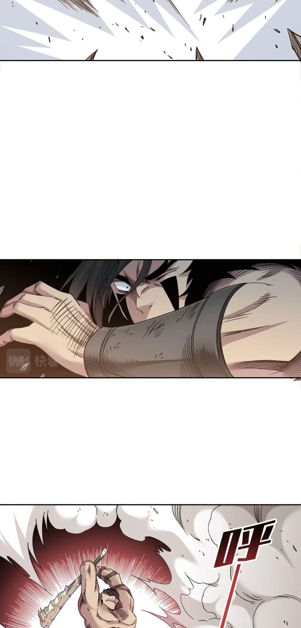 Manga-lc-com อ่านมังงะ อ่านการ์ตูน ออนไลน์ ฟรี TheEternalClu ตอนที่ 1 2 3 4 5 6 7 8 9 10 11 12 13 14 ฟรี ไม่มีโฆษณา Manga-lc - อ่าน มังงะ อ่าน การ์ตูน ออนไลน์ อ่านมังงะ ฟรี