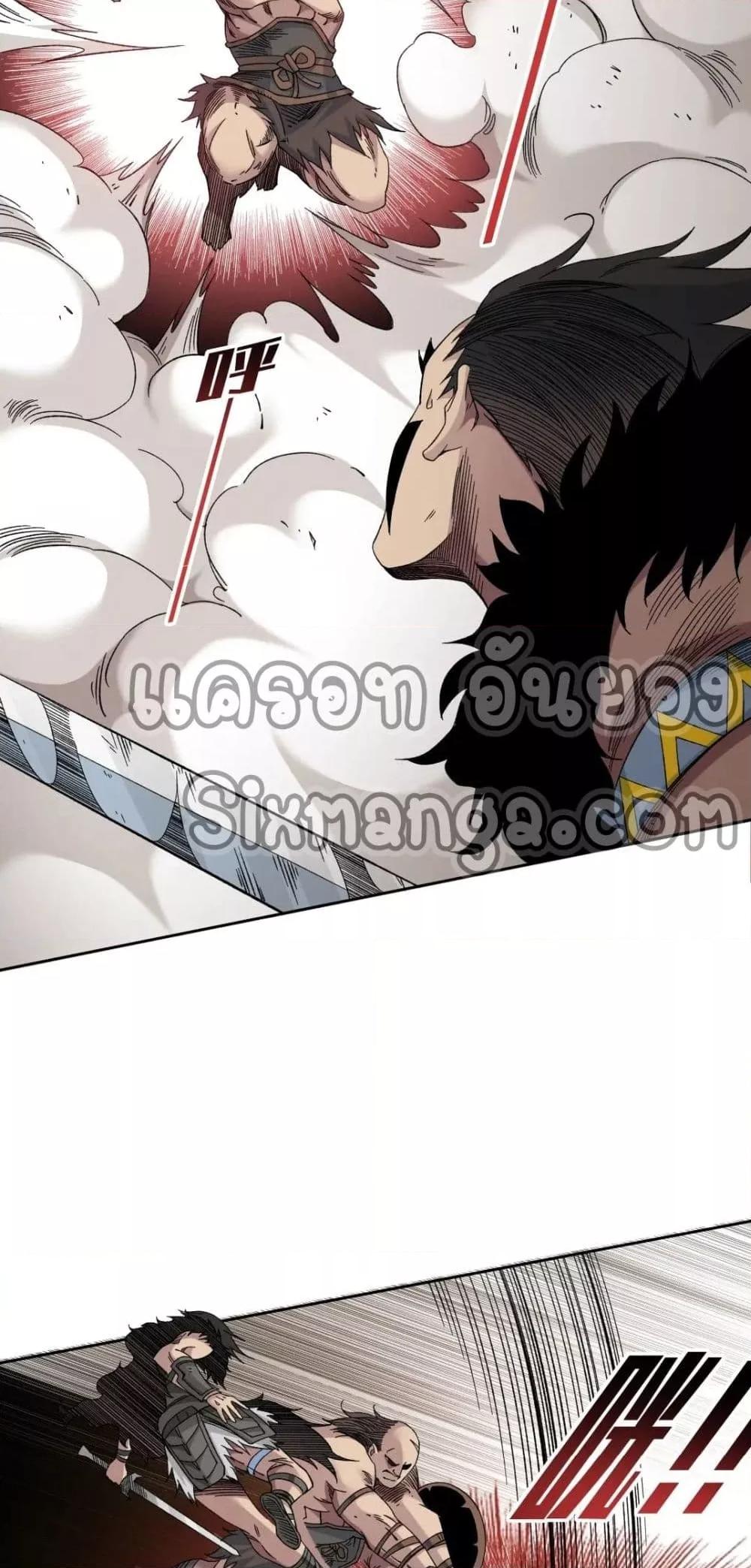 Manga-lc-com อ่านมังงะ อ่านการ์ตูน ออนไลน์ ฟรี TheEternalClu ตอนที่ 1 2 3 4 5 6 7 8 9 10 11 12 13 14 ฟรี ไม่มีโฆษณา Manga-lc - อ่าน มังงะ อ่าน การ์ตูน ออนไลน์ อ่านมังงะ ฟรี