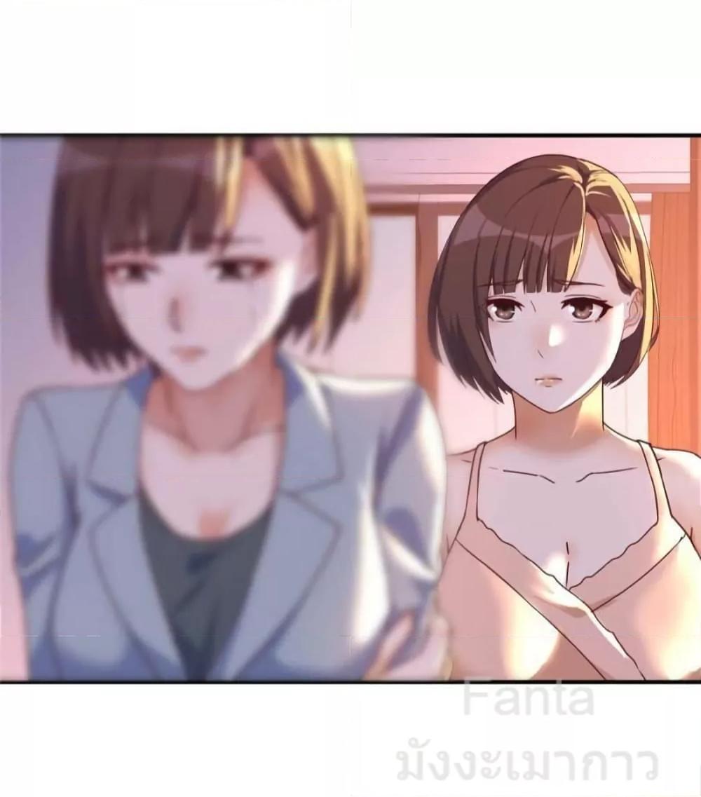 Manga-lc-com อ่านมังงะ อ่านการ์ตูน ออนไลน์ ฟรี MyTwinGirlfri ตอนที่ 1 2 3 4 5 6 7 8 9 10 11 12 13 14 ฟรี ไม่มีโฆษณา Manga-lc - อ่าน มังงะ อ่าน การ์ตูน ออนไลน์ อ่านมังงะ ฟรี