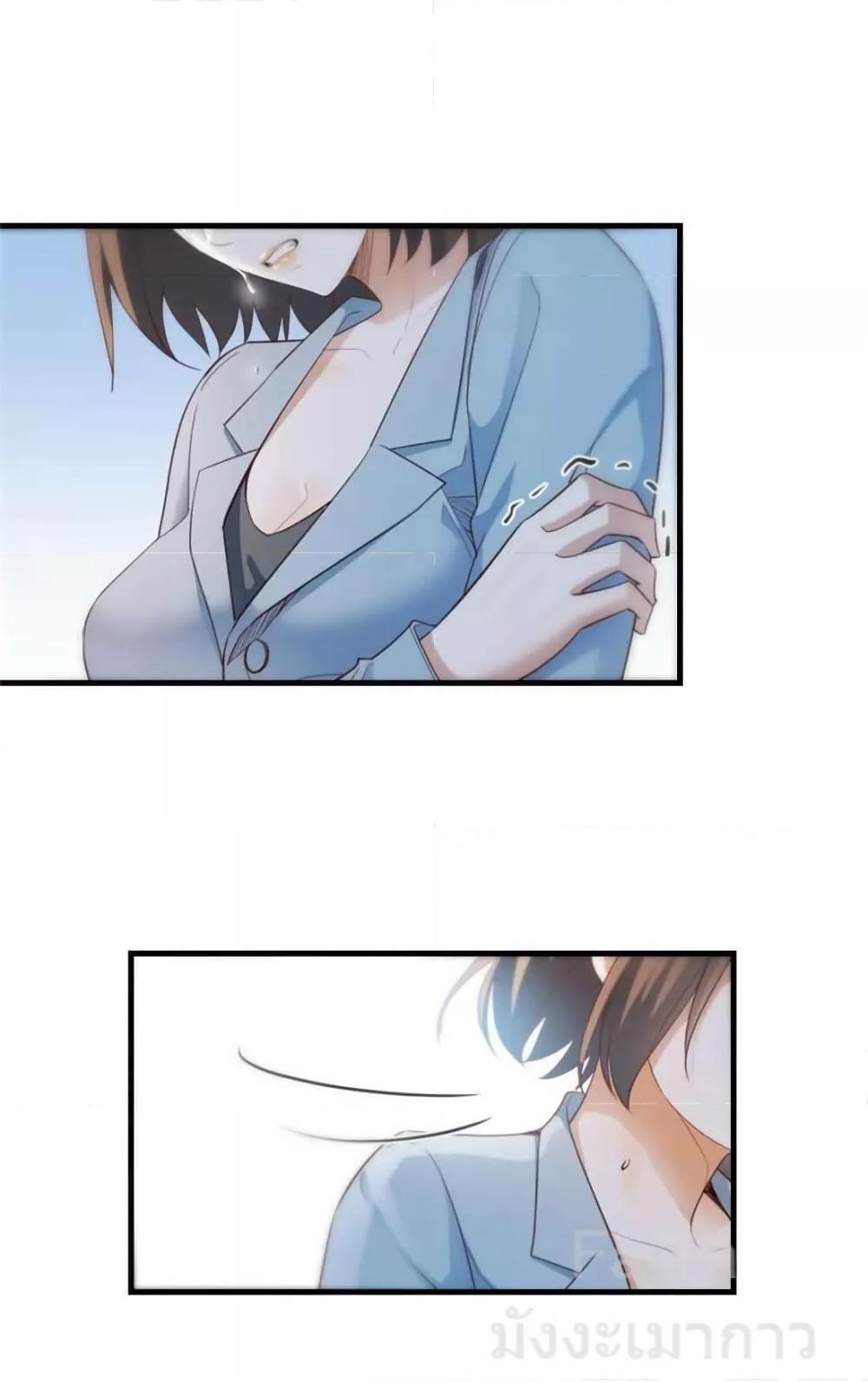 Manga-lc-com อ่านมังงะ อ่านการ์ตูน ออนไลน์ ฟรี MyTwinGirlfri ตอนที่ 1 2 3 4 5 6 7 8 9 10 11 12 13 14 ฟรี ไม่มีโฆษณา Manga-lc - อ่าน มังงะ อ่าน การ์ตูน ออนไลน์ อ่านมังงะ ฟรี