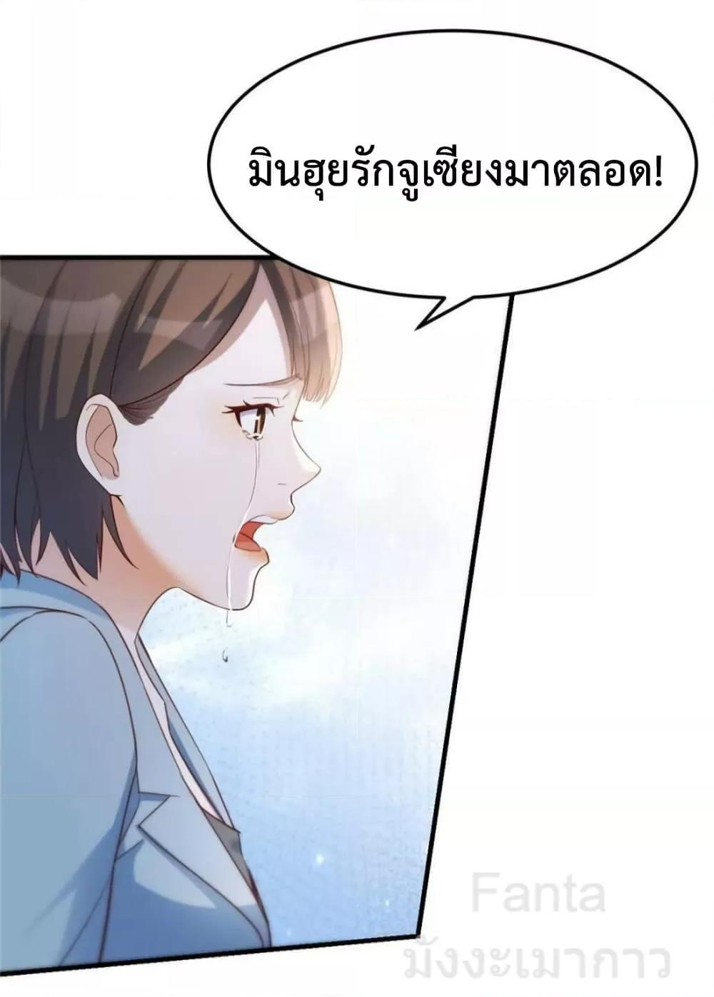 Manga-lc-com อ่านมังงะ อ่านการ์ตูน ออนไลน์ ฟรี MyTwinGirlfri ตอนที่ 1 2 3 4 5 6 7 8 9 10 11 12 13 14 ฟรี ไม่มีโฆษณา Manga-lc - อ่าน มังงะ อ่าน การ์ตูน ออนไลน์ อ่านมังงะ ฟรี