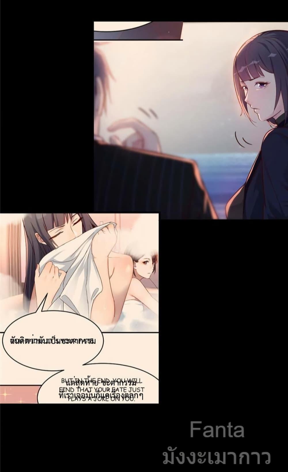 Manga-lc-com อ่านมังงะ อ่านการ์ตูน ออนไลน์ ฟรี MyTwinGirlfri ตอนที่ 1 2 3 4 5 6 7 8 9 10 11 12 13 14 ฟรี ไม่มีโฆษณา Manga-lc - อ่าน มังงะ อ่าน การ์ตูน ออนไลน์ อ่านมังงะ ฟรี