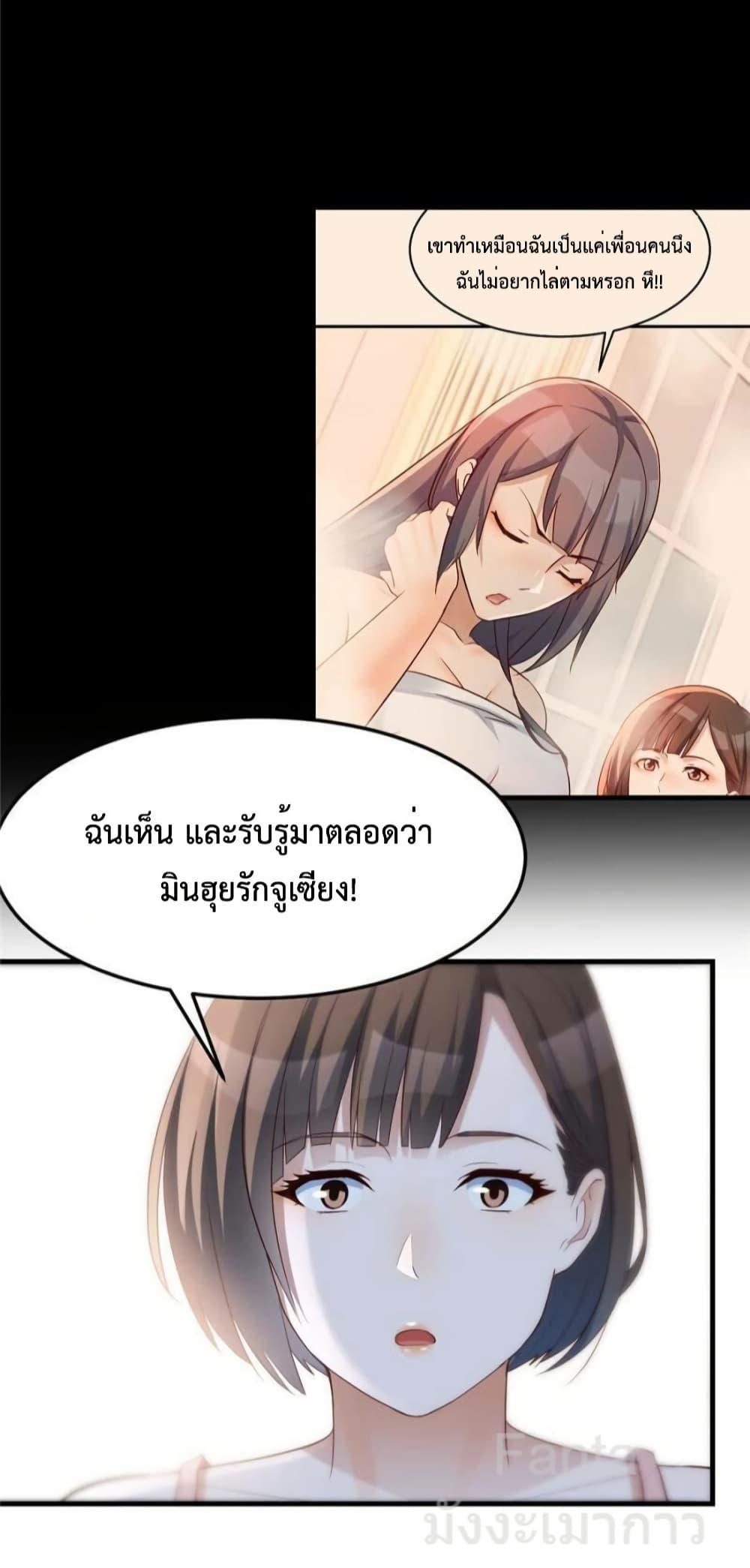 Manga-lc-com อ่านมังงะ อ่านการ์ตูน ออนไลน์ ฟรี MyTwinGirlfri ตอนที่ 1 2 3 4 5 6 7 8 9 10 11 12 13 14 ฟรี ไม่มีโฆษณา Manga-lc - อ่าน มังงะ อ่าน การ์ตูน ออนไลน์ อ่านมังงะ ฟรี