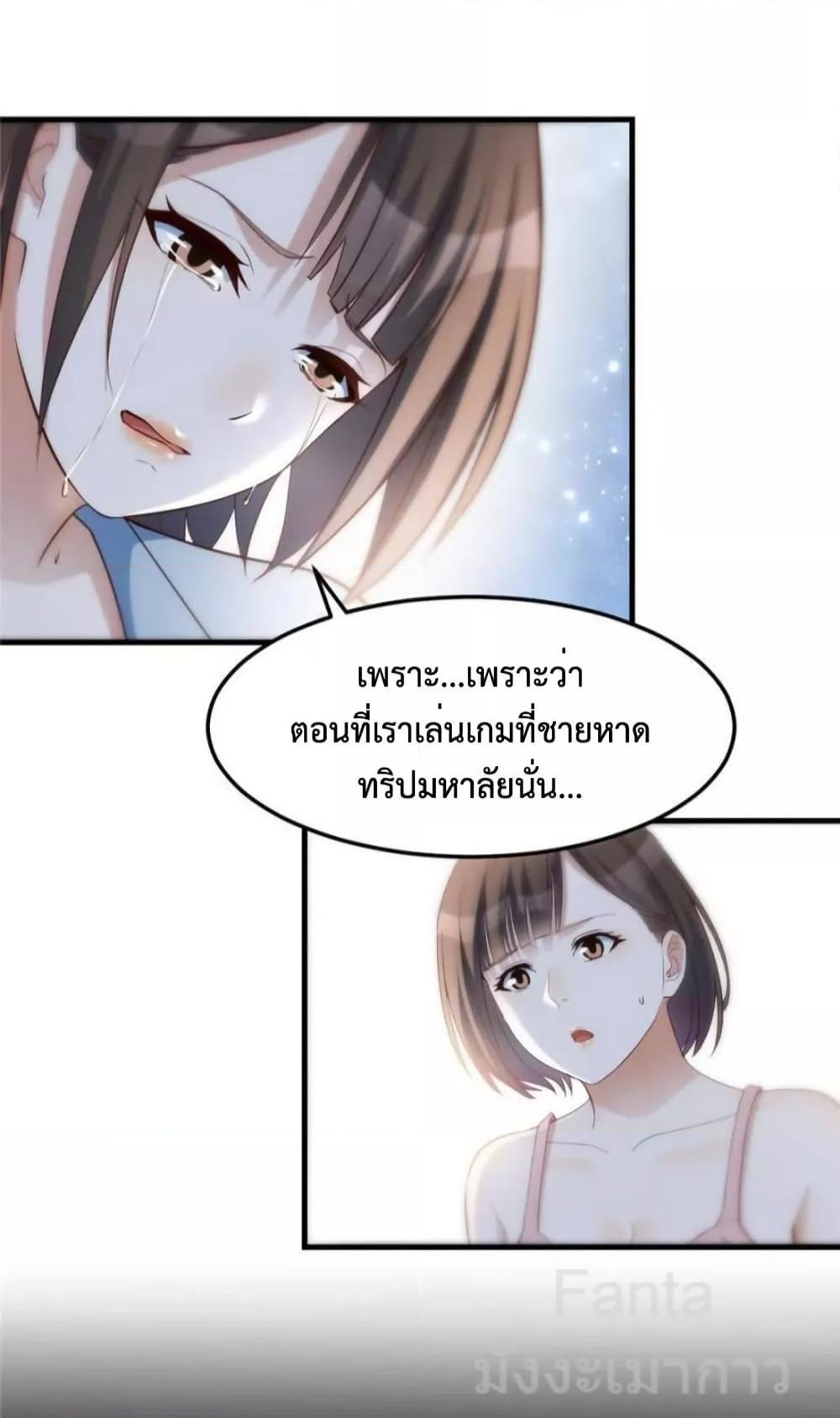 Manga-lc-com อ่านมังงะ อ่านการ์ตูน ออนไลน์ ฟรี MyTwinGirlfri ตอนที่ 1 2 3 4 5 6 7 8 9 10 11 12 13 14 ฟรี ไม่มีโฆษณา Manga-lc - อ่าน มังงะ อ่าน การ์ตูน ออนไลน์ อ่านมังงะ ฟรี