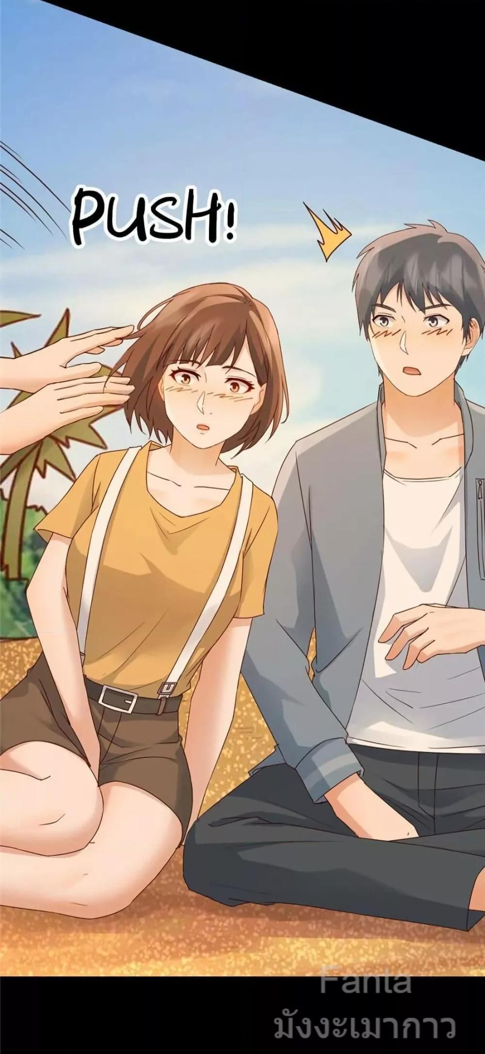 Manga-lc-com อ่านมังงะ อ่านการ์ตูน ออนไลน์ ฟรี MyTwinGirlfri ตอนที่ 1 2 3 4 5 6 7 8 9 10 11 12 13 14 ฟรี ไม่มีโฆษณา Manga-lc - อ่าน มังงะ อ่าน การ์ตูน ออนไลน์ อ่านมังงะ ฟรี