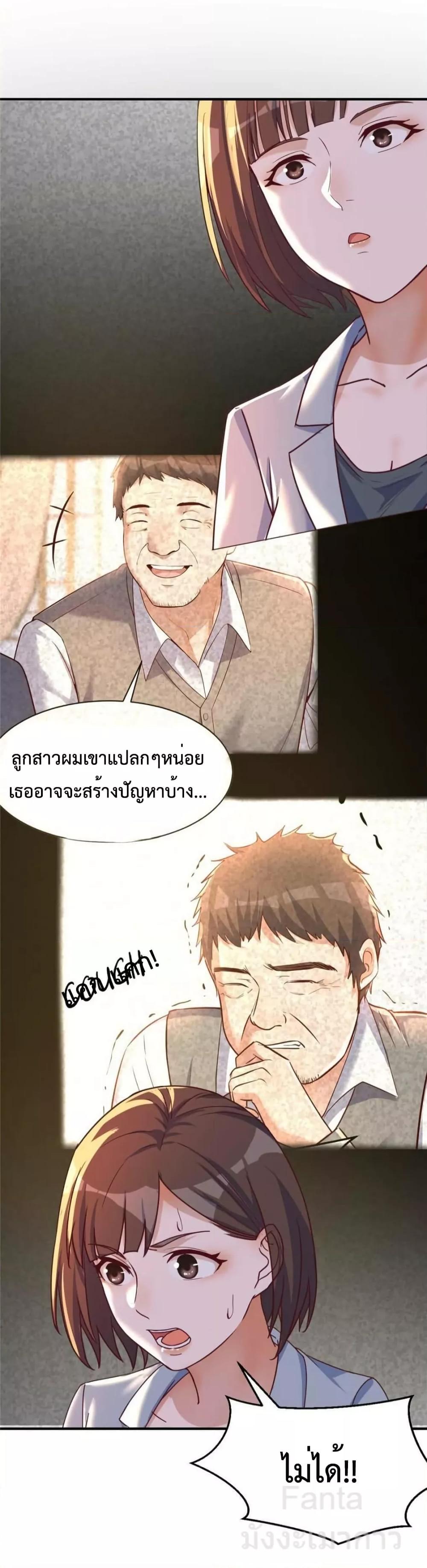 Manga-lc-com อ่านมังงะ อ่านการ์ตูน ออนไลน์ ฟรี MyTwinGirlfri ตอนที่ 1 2 3 4 5 6 7 8 9 10 11 12 13 14 ฟรี ไม่มีโฆษณา Manga-lc - อ่าน มังงะ อ่าน การ์ตูน ออนไลน์ อ่านมังงะ ฟรี