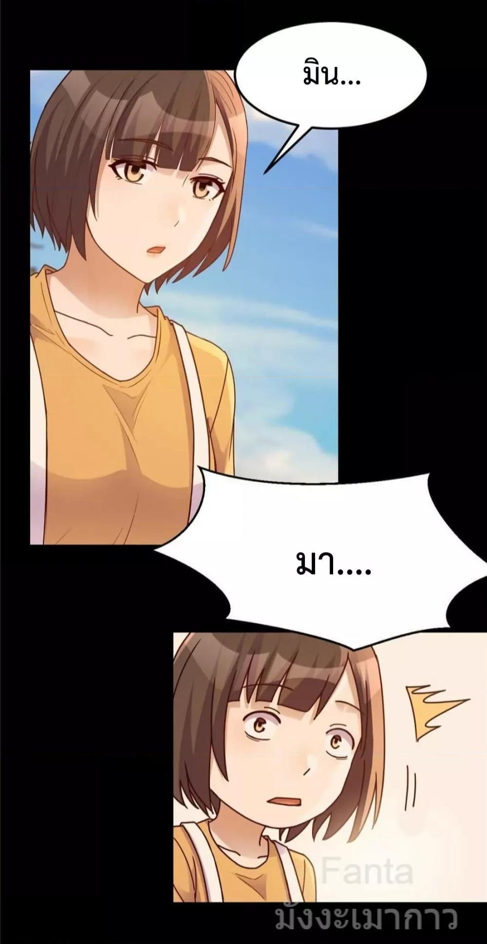 Manga-lc-com อ่านมังงะ อ่านการ์ตูน ออนไลน์ ฟรี MyTwinGirlfri ตอนที่ 1 2 3 4 5 6 7 8 9 10 11 12 13 14 ฟรี ไม่มีโฆษณา Manga-lc - อ่าน มังงะ อ่าน การ์ตูน ออนไลน์ อ่านมังงะ ฟรี