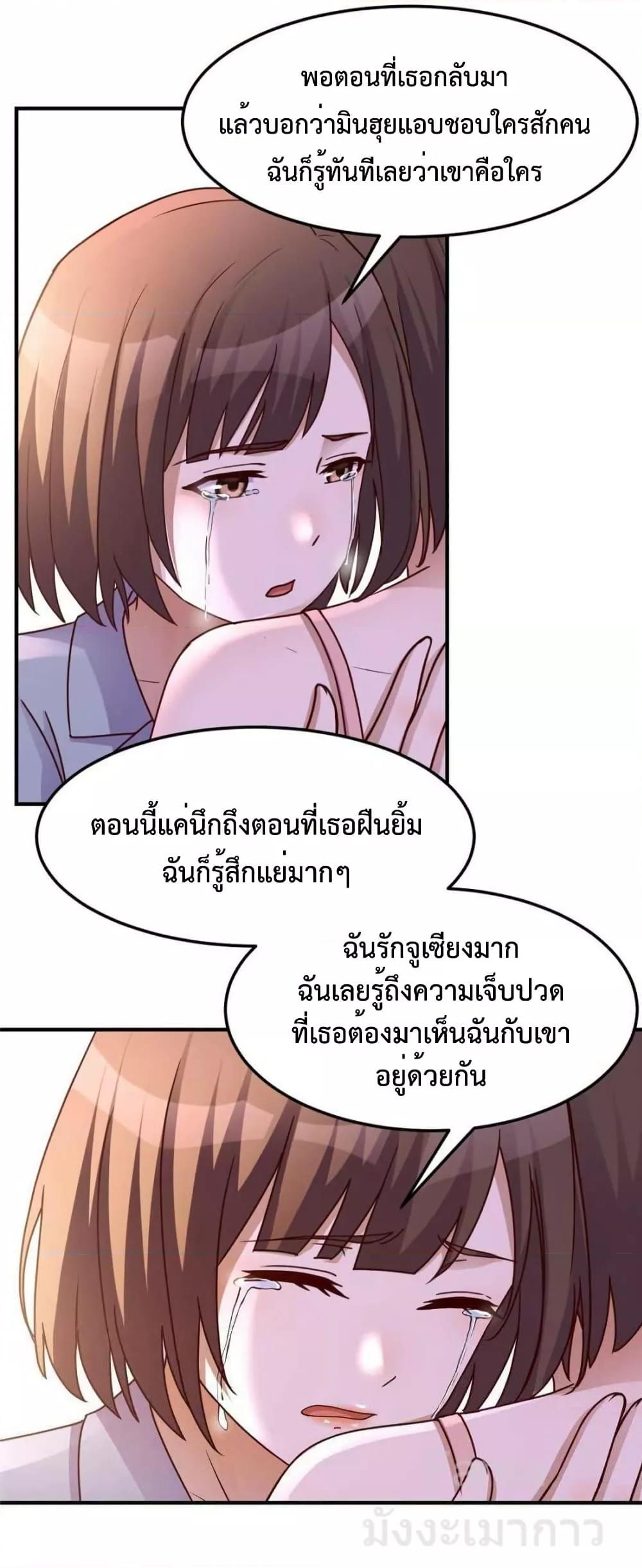 Manga-lc-com อ่านมังงะ อ่านการ์ตูน ออนไลน์ ฟรี MyTwinGirlfri ตอนที่ 1 2 3 4 5 6 7 8 9 10 11 12 13 14 ฟรี ไม่มีโฆษณา Manga-lc - อ่าน มังงะ อ่าน การ์ตูน ออนไลน์ อ่านมังงะ ฟรี