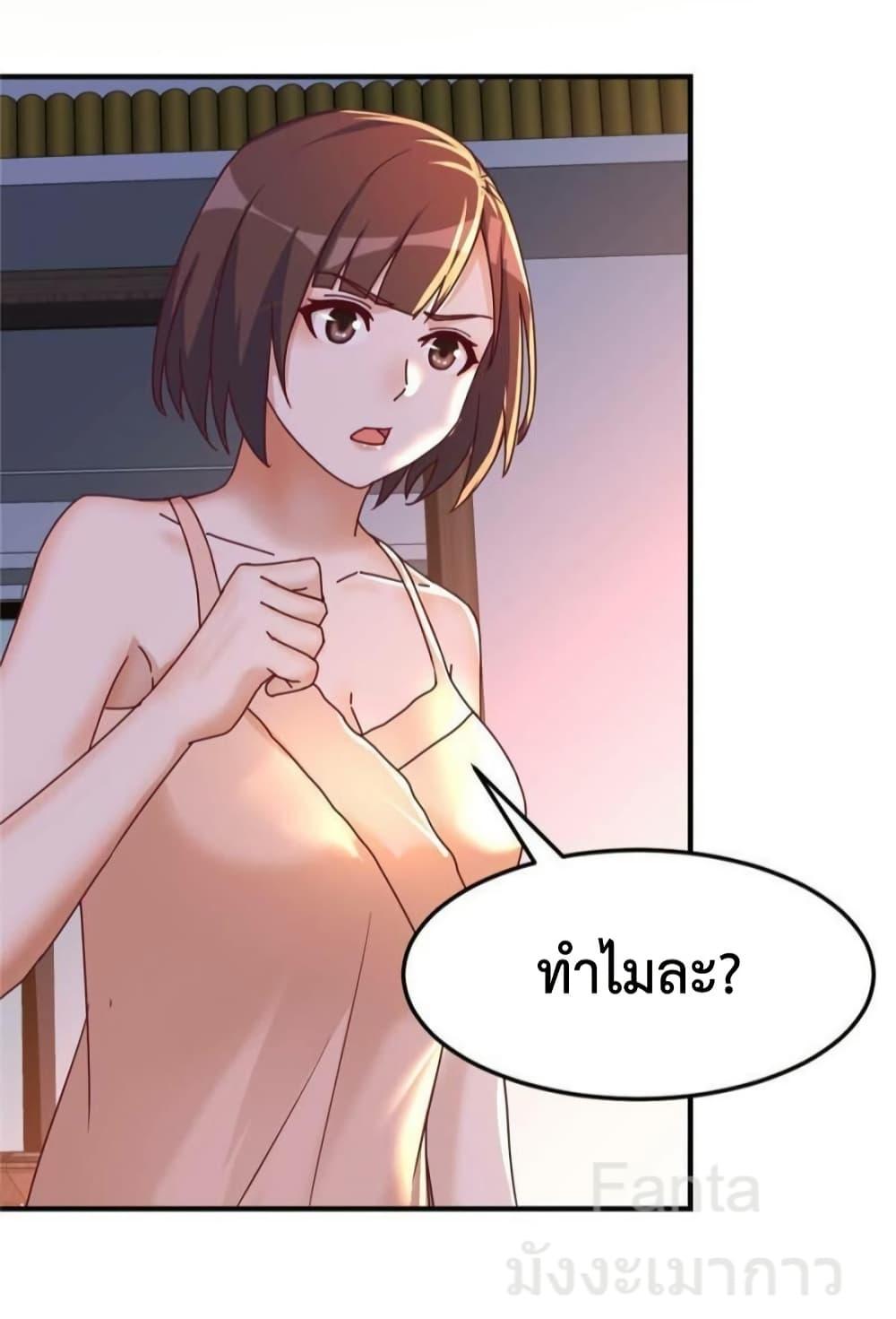 Manga-lc-com อ่านมังงะ อ่านการ์ตูน ออนไลน์ ฟรี MyTwinGirlfri ตอนที่ 1 2 3 4 5 6 7 8 9 10 11 12 13 14 ฟรี ไม่มีโฆษณา Manga-lc - อ่าน มังงะ อ่าน การ์ตูน ออนไลน์ อ่านมังงะ ฟรี