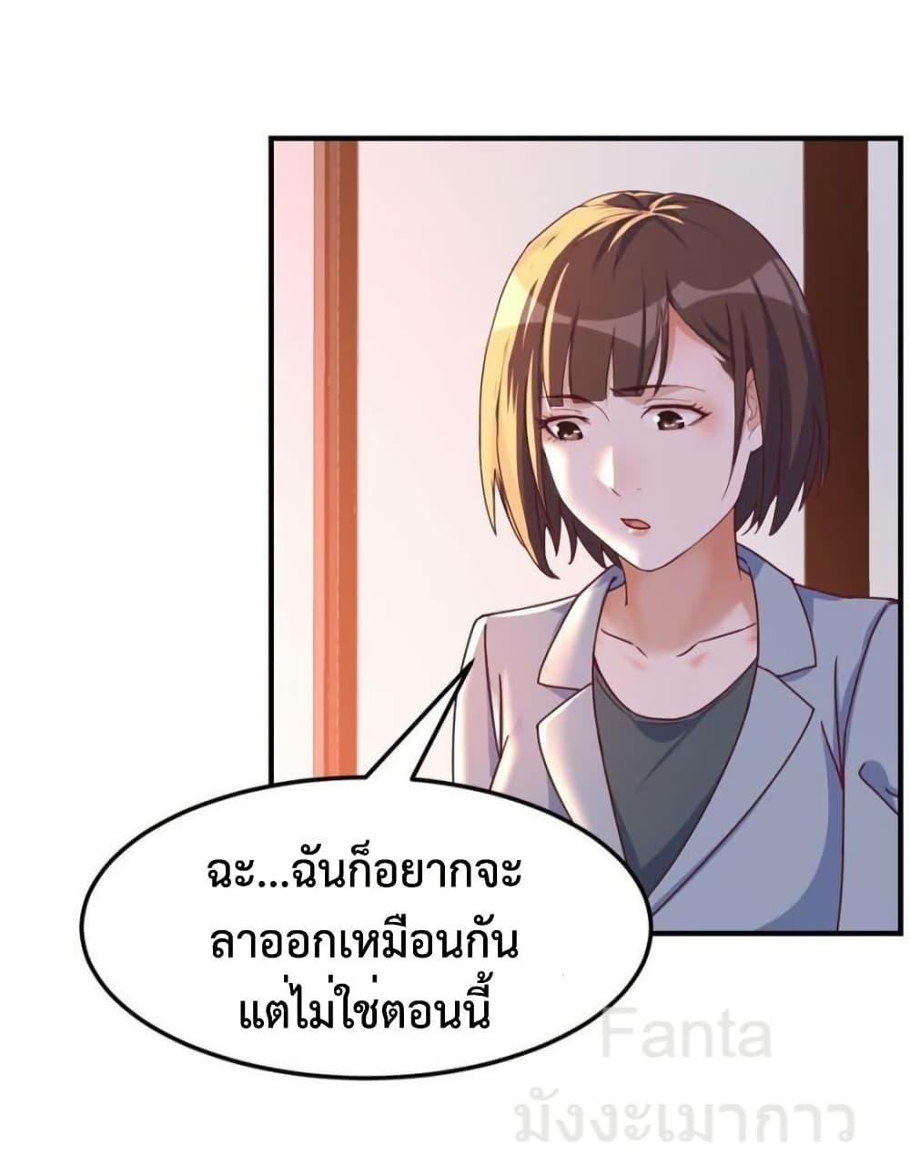 Manga-lc-com อ่านมังงะ อ่านการ์ตูน ออนไลน์ ฟรี MyTwinGirlfri ตอนที่ 1 2 3 4 5 6 7 8 9 10 11 12 13 14 ฟรี ไม่มีโฆษณา Manga-lc - อ่าน มังงะ อ่าน การ์ตูน ออนไลน์ อ่านมังงะ ฟรี