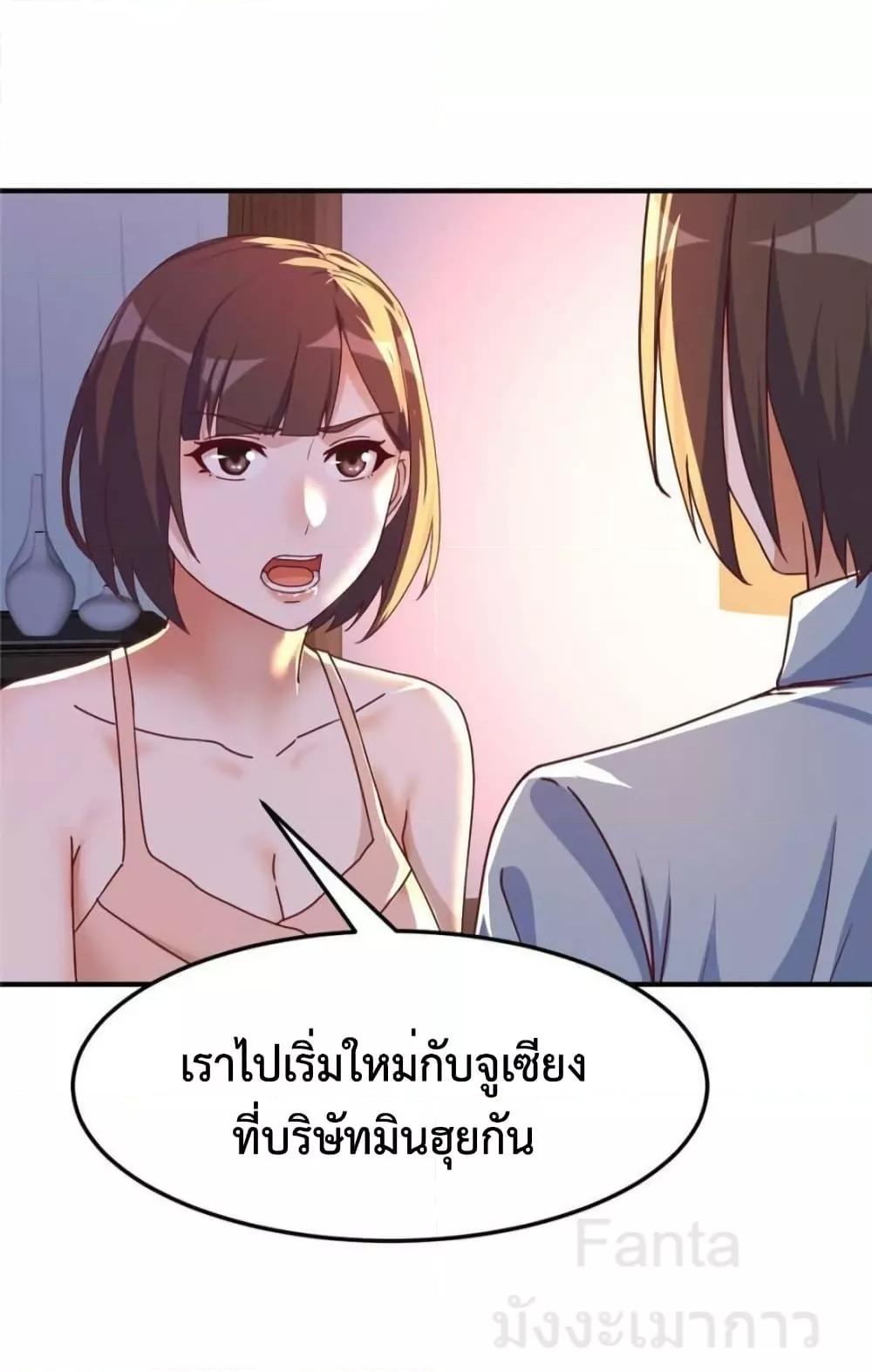 Manga-lc-com อ่านมังงะ อ่านการ์ตูน ออนไลน์ ฟรี MyTwinGirlfri ตอนที่ 1 2 3 4 5 6 7 8 9 10 11 12 13 14 ฟรี ไม่มีโฆษณา Manga-lc - อ่าน มังงะ อ่าน การ์ตูน ออนไลน์ อ่านมังงะ ฟรี