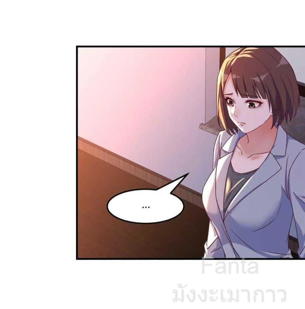 Manga-lc-com อ่านมังงะ อ่านการ์ตูน ออนไลน์ ฟรี MyTwinGirlfri ตอนที่ 1 2 3 4 5 6 7 8 9 10 11 12 13 14 ฟรี ไม่มีโฆษณา Manga-lc - อ่าน มังงะ อ่าน การ์ตูน ออนไลน์ อ่านมังงะ ฟรี