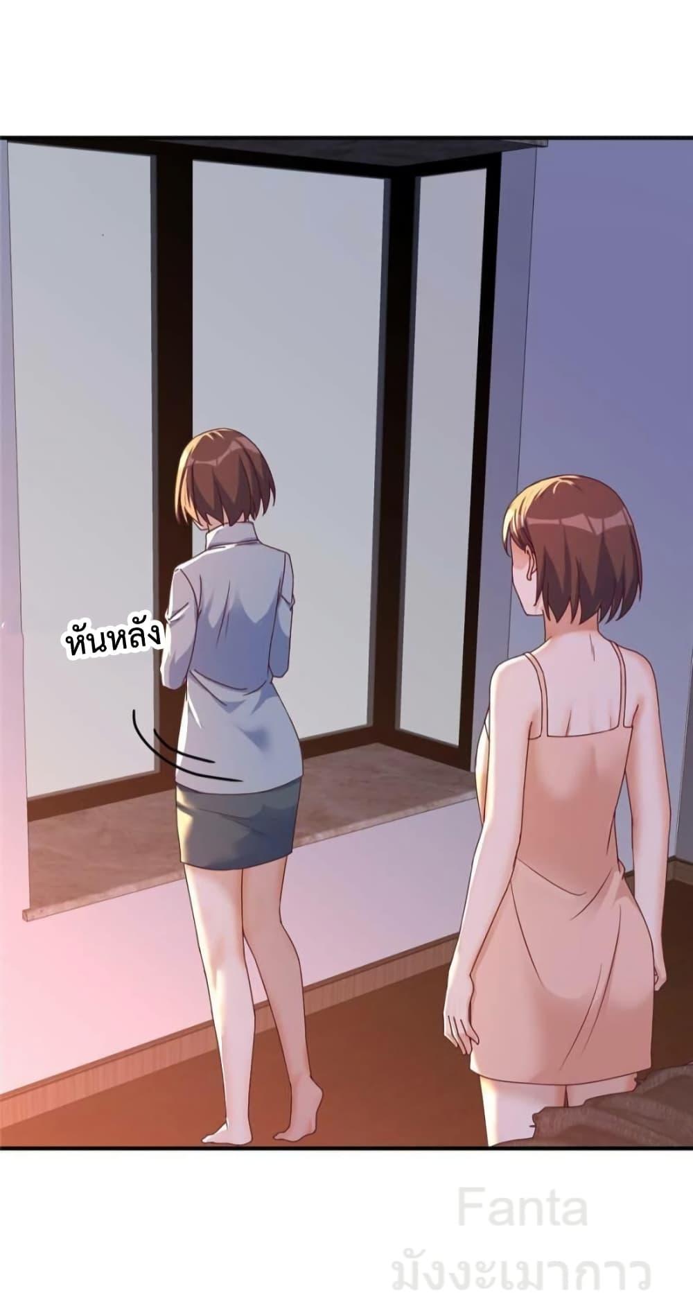 Manga-lc-com อ่านมังงะ อ่านการ์ตูน ออนไลน์ ฟรี MyTwinGirlfri ตอนที่ 1 2 3 4 5 6 7 8 9 10 11 12 13 14 ฟรี ไม่มีโฆษณา Manga-lc - อ่าน มังงะ อ่าน การ์ตูน ออนไลน์ อ่านมังงะ ฟรี