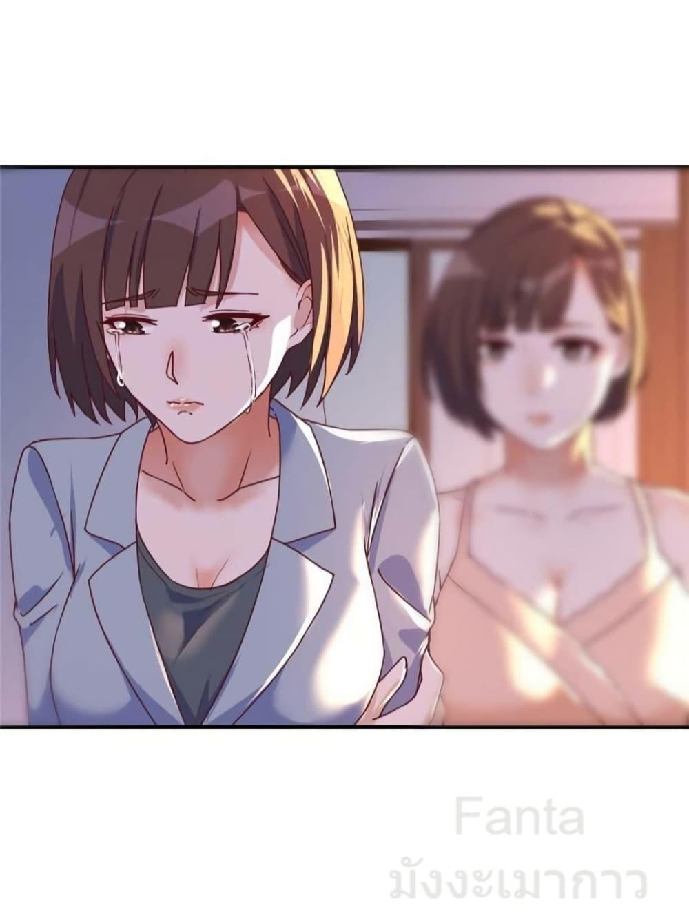 Manga-lc-com อ่านมังงะ อ่านการ์ตูน ออนไลน์ ฟรี MyTwinGirlfri ตอนที่ 1 2 3 4 5 6 7 8 9 10 11 12 13 14 ฟรี ไม่มีโฆษณา Manga-lc - อ่าน มังงะ อ่าน การ์ตูน ออนไลน์ อ่านมังงะ ฟรี