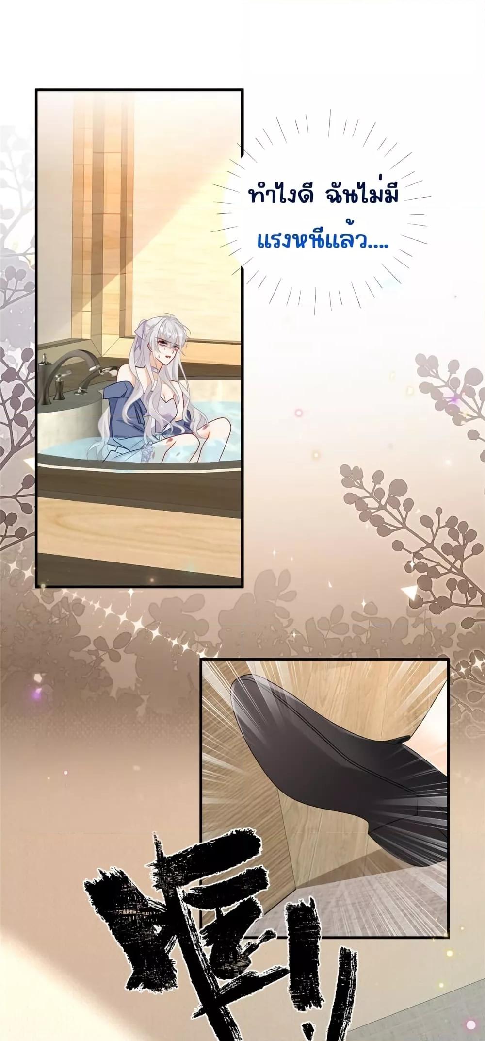 Manga-lc-com อ่านมังงะ อ่านการ์ตูน ออนไลน์ ฟรี IBlewUpMyEx ตอนที่ 1 2 3 4 5 6 7 8 9 10 11 12 13 14 ฟรี ไม่มีโฆษณา Manga-lc - อ่าน มังงะ อ่าน การ์ตูน ออนไลน์ อ่านมังงะ ฟรี
