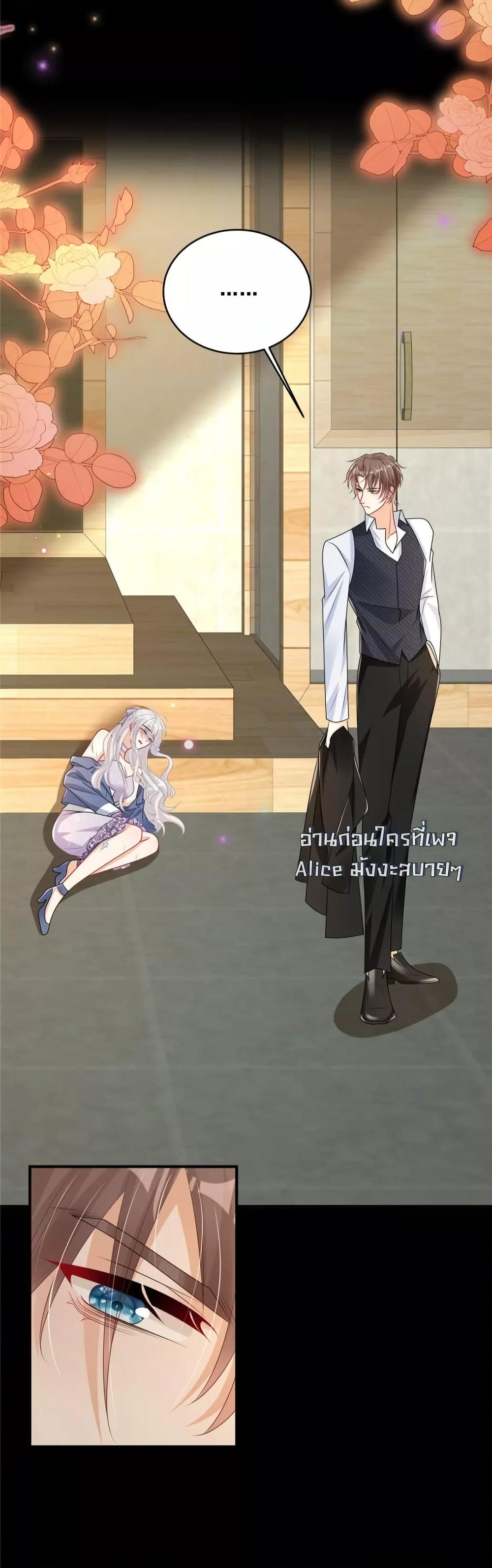 Manga-lc-com อ่านมังงะ อ่านการ์ตูน ออนไลน์ ฟรี IBlewUpMyEx ตอนที่ 1 2 3 4 5 6 7 8 9 10 11 12 13 14 ฟรี ไม่มีโฆษณา Manga-lc - อ่าน มังงะ อ่าน การ์ตูน ออนไลน์ อ่านมังงะ ฟรี