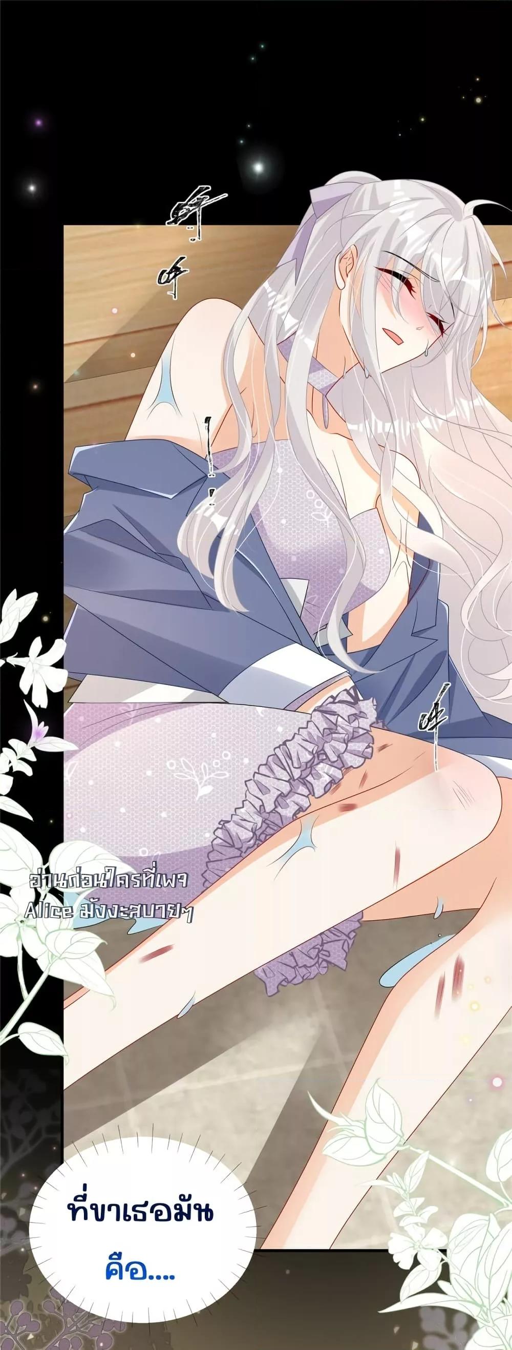 Manga-lc-com อ่านมังงะ อ่านการ์ตูน ออนไลน์ ฟรี IBlewUpMyEx ตอนที่ 1 2 3 4 5 6 7 8 9 10 11 12 13 14 ฟรี ไม่มีโฆษณา Manga-lc - อ่าน มังงะ อ่าน การ์ตูน ออนไลน์ อ่านมังงะ ฟรี