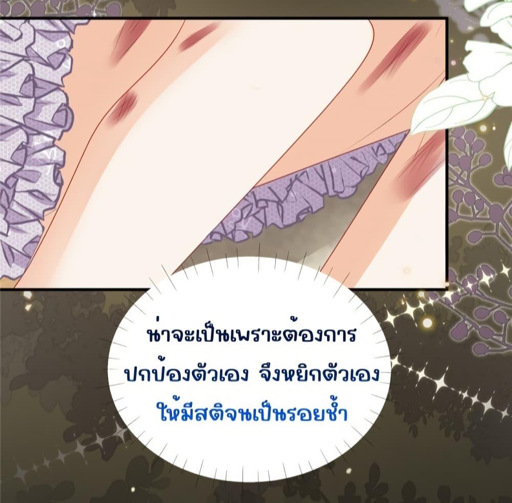 Manga-lc-com อ่านมังงะ อ่านการ์ตูน ออนไลน์ ฟรี IBlewUpMyEx ตอนที่ 1 2 3 4 5 6 7 8 9 10 11 12 13 14 ฟรี ไม่มีโฆษณา Manga-lc - อ่าน มังงะ อ่าน การ์ตูน ออนไลน์ อ่านมังงะ ฟรี